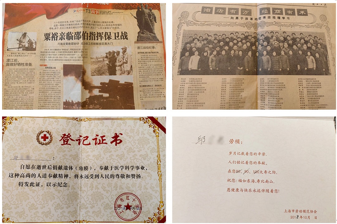 微信截图_20240501222138.png