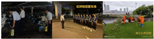 古北2.png