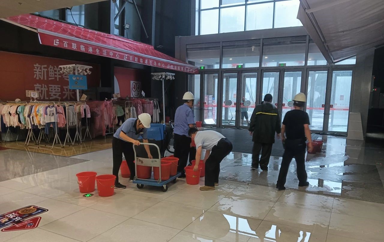 百联1.jpg