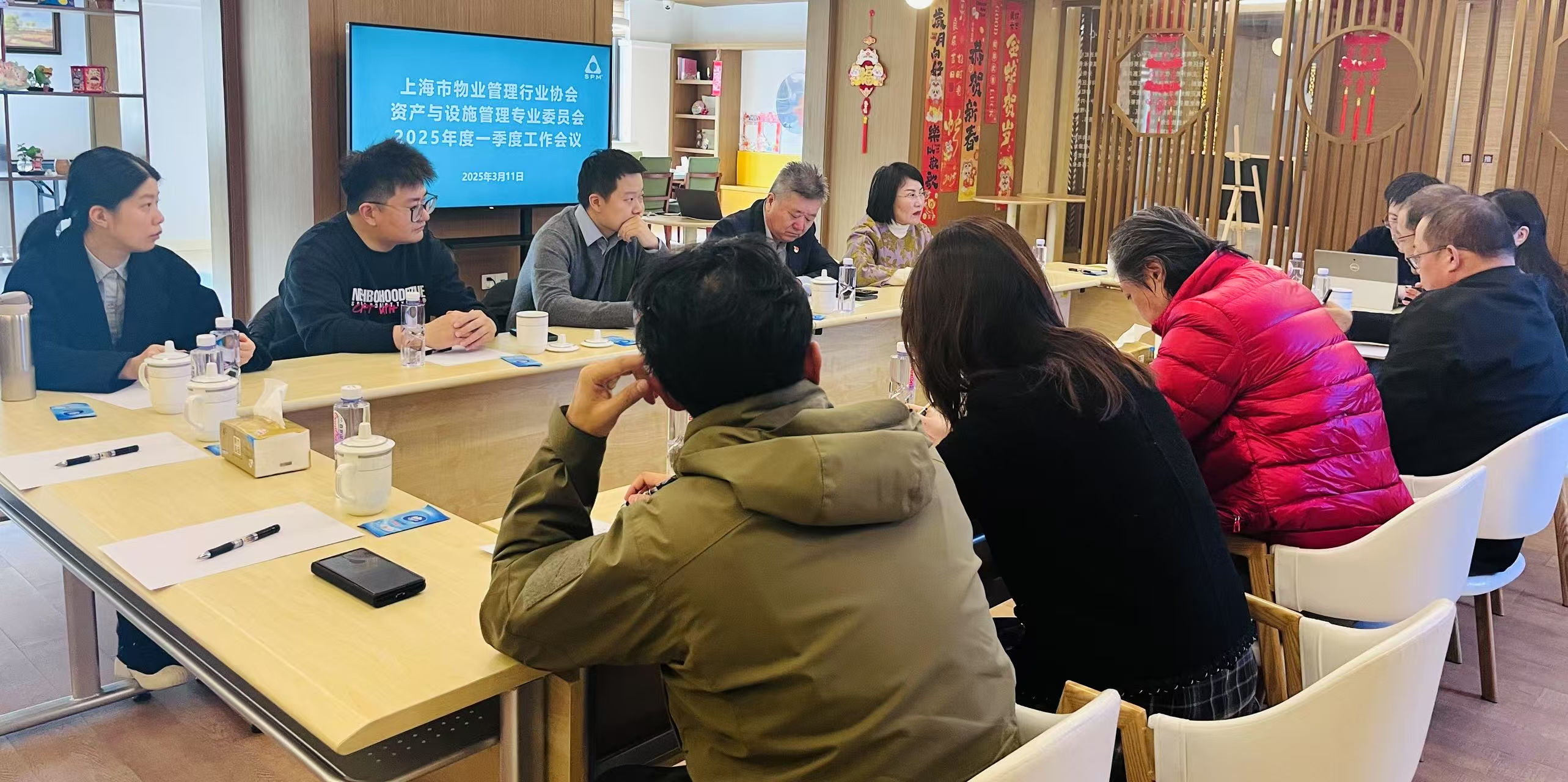 微信图片_20250312144638.jpg