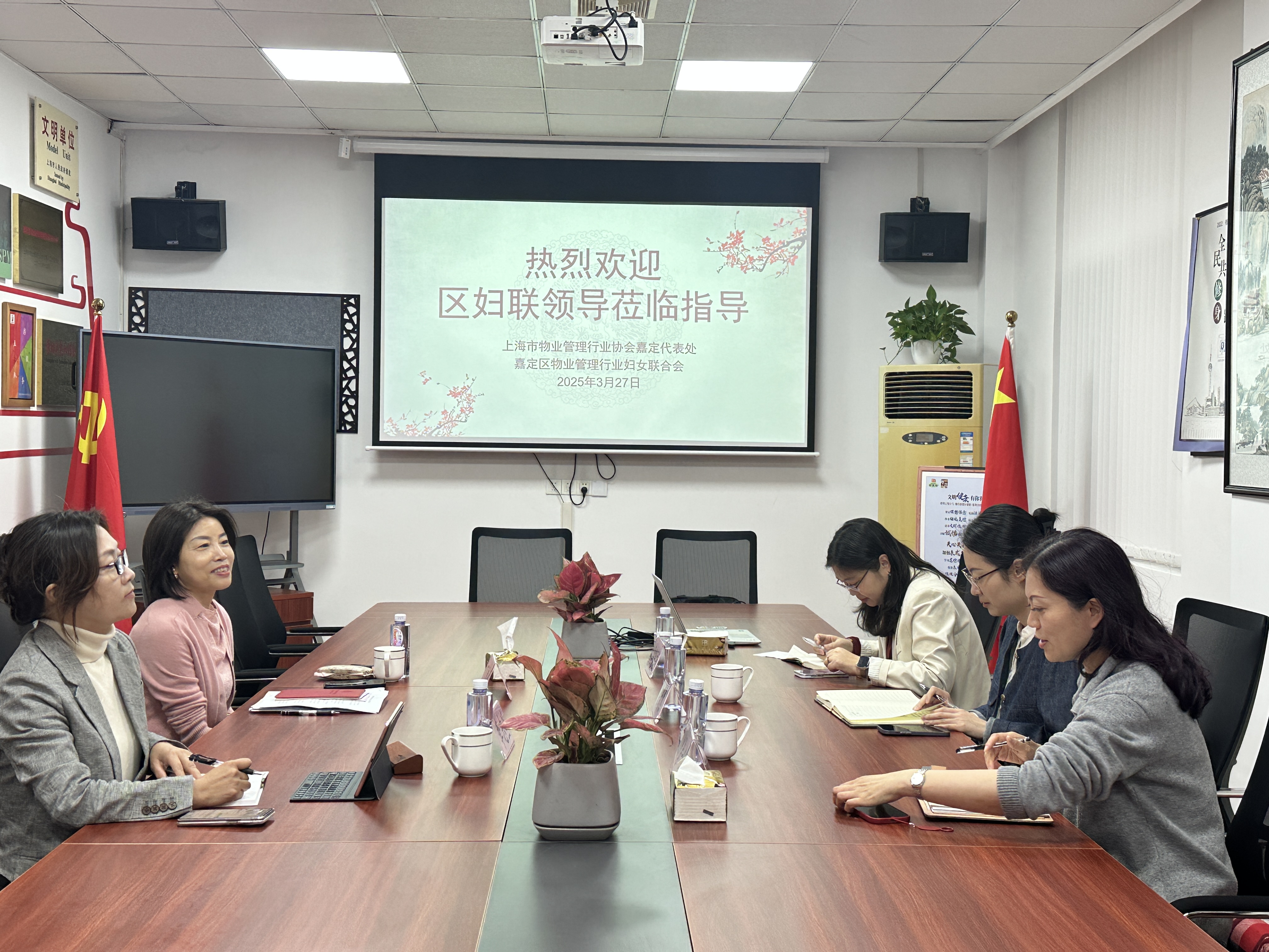 微信图片_20250331091615.jpg