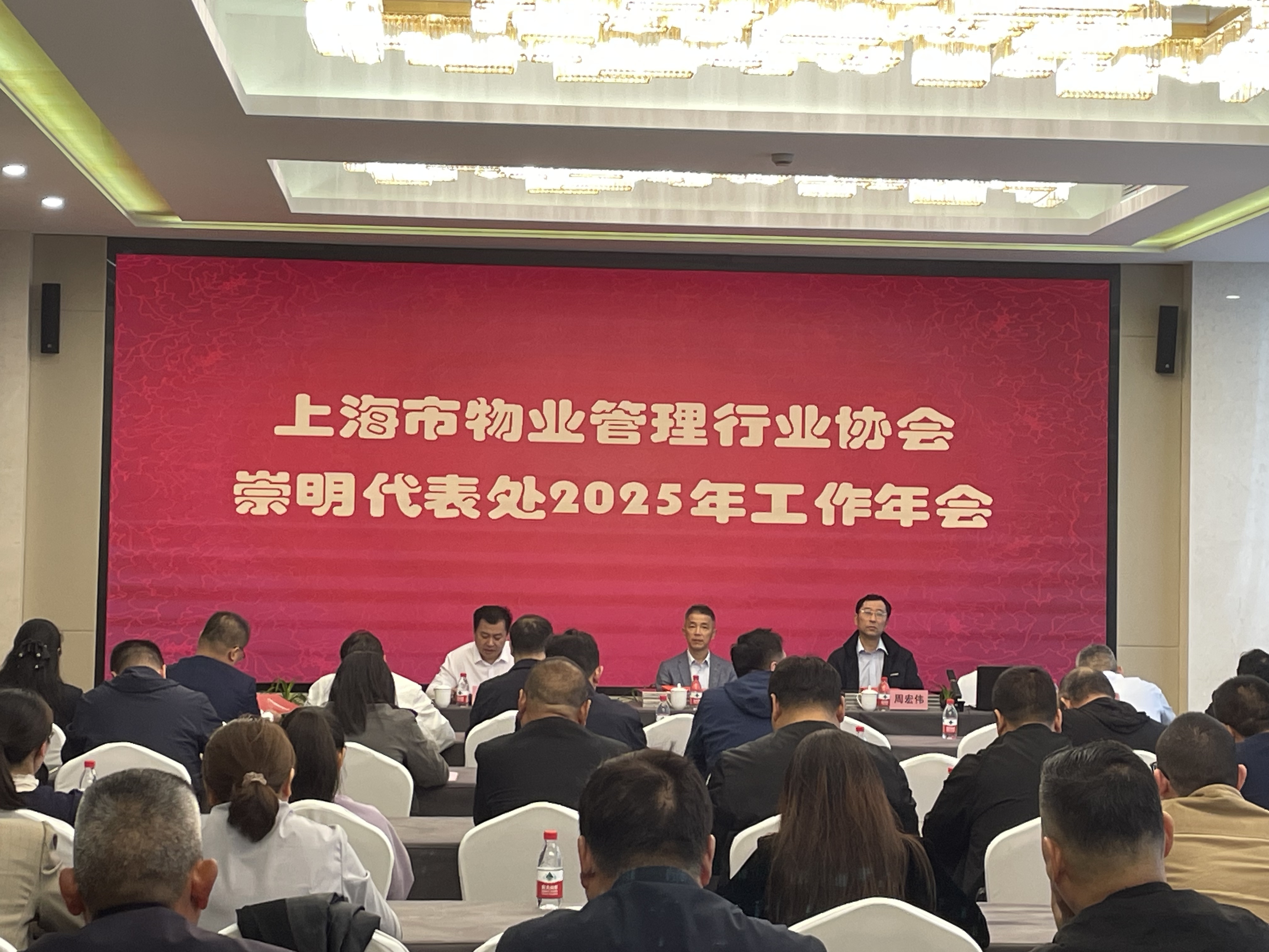 微信图片_20250509151045.jpg