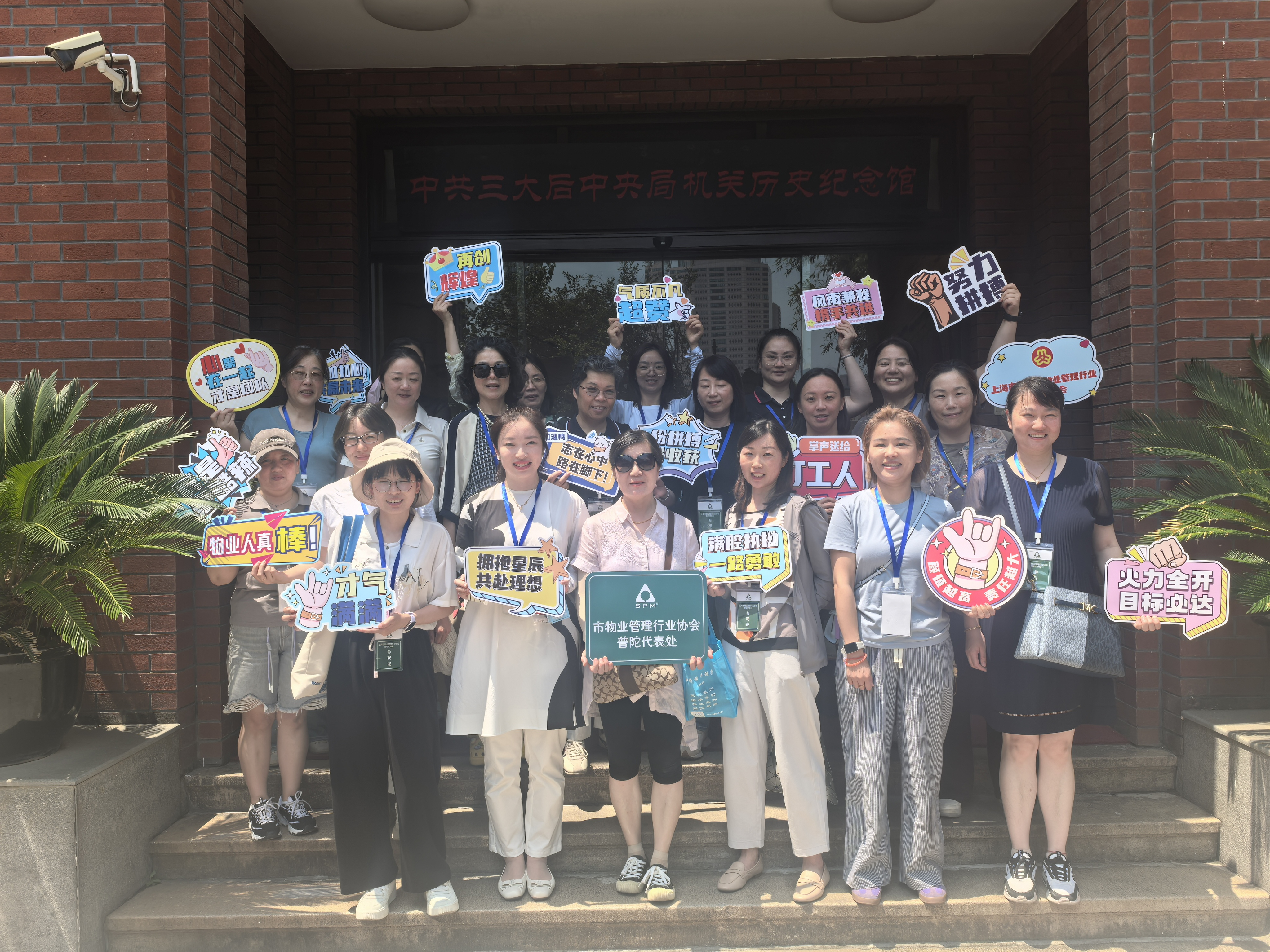 微信图片_20250618164131.jpg