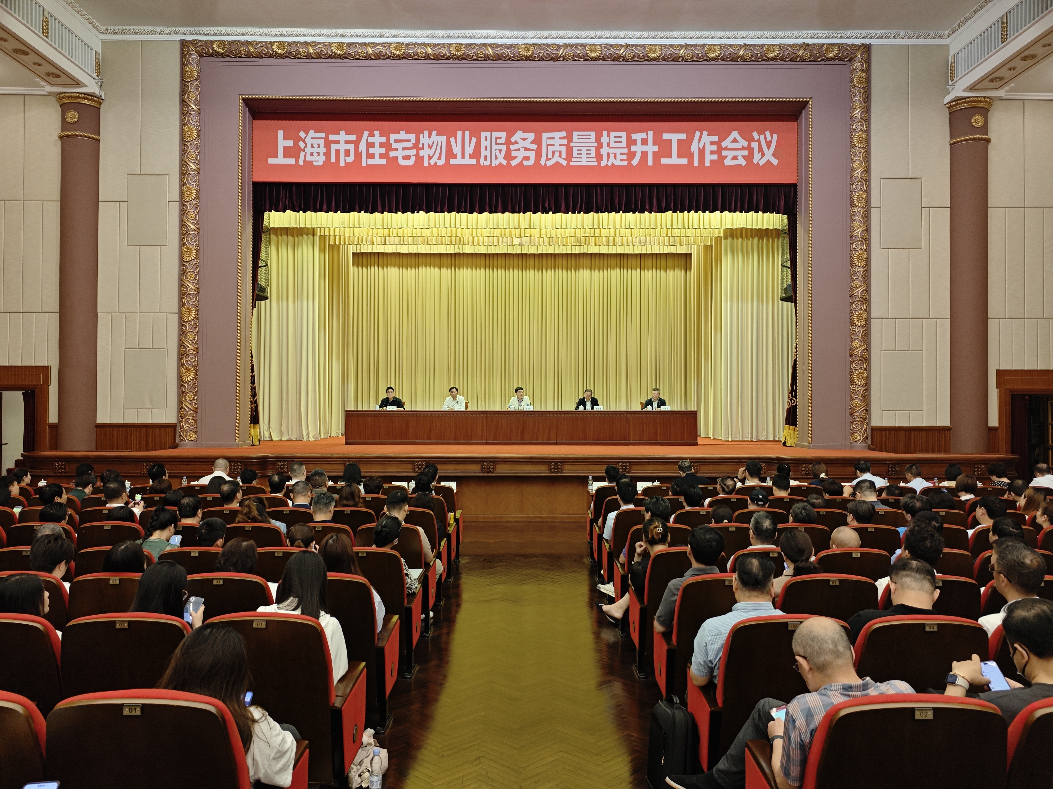 微信图片_20250624135303.jpg