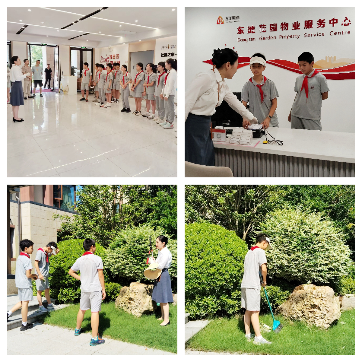 图片1.png