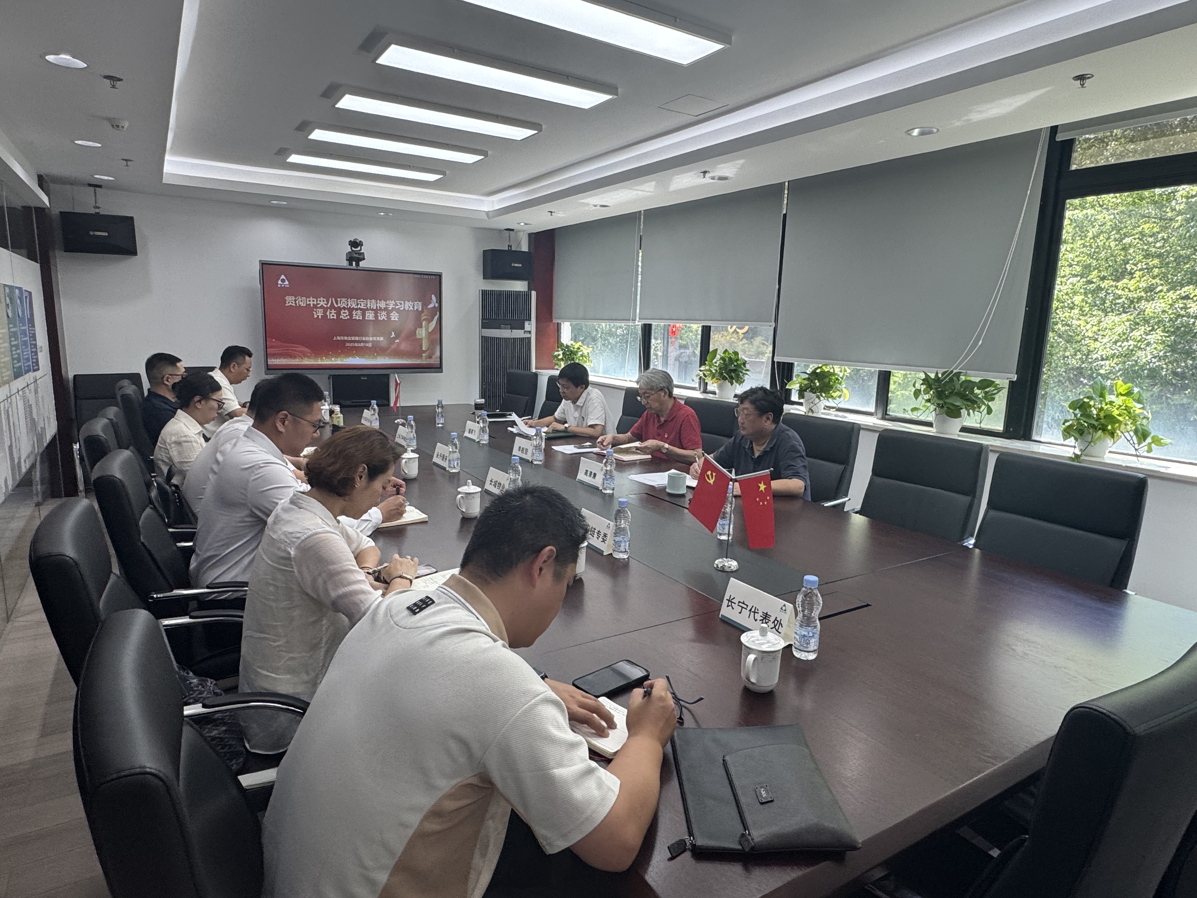 微信图片_2025-08-18_160035_712.jpg