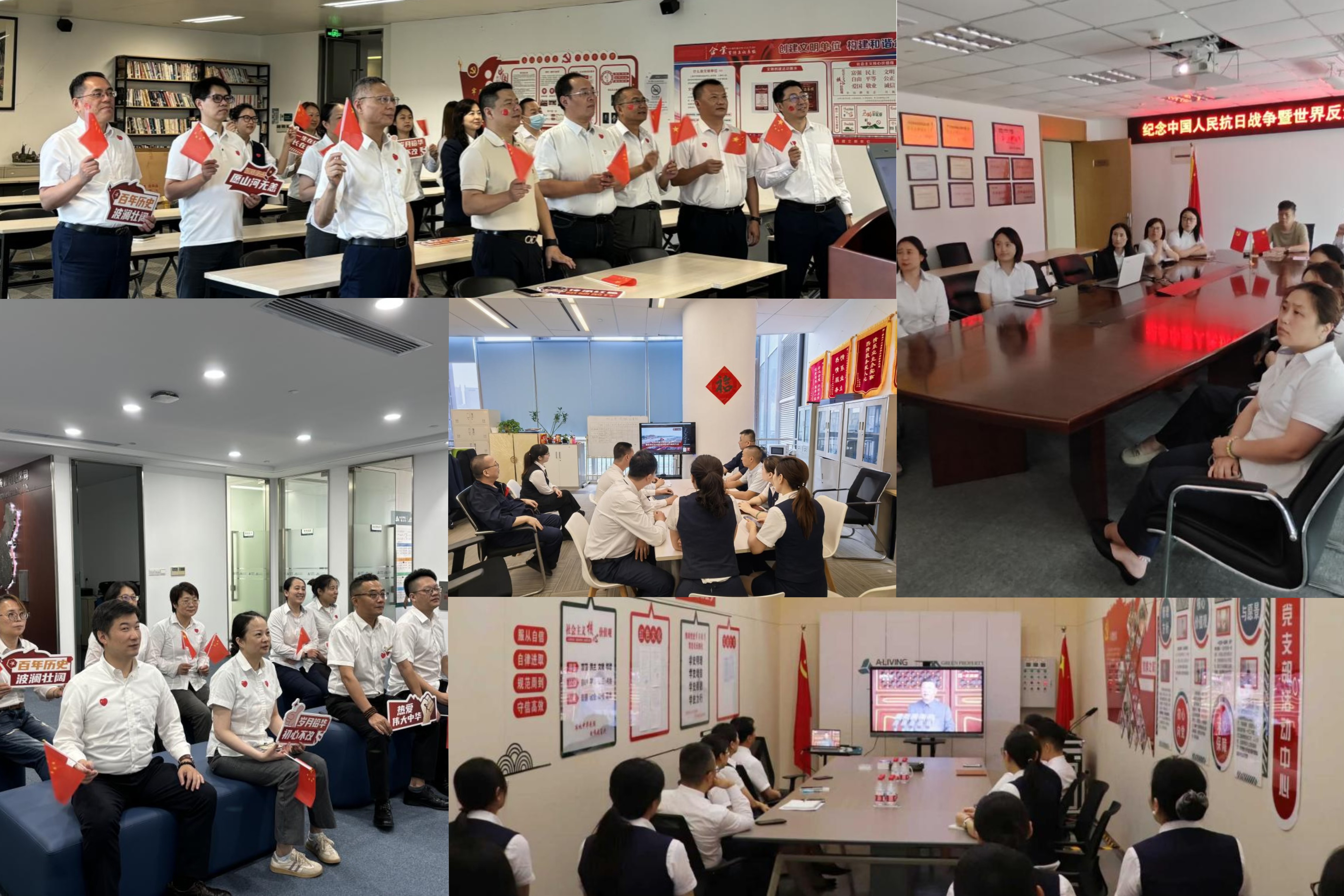 1757409301930361.jpg 微信图片_20250909171445_418_212.jpg