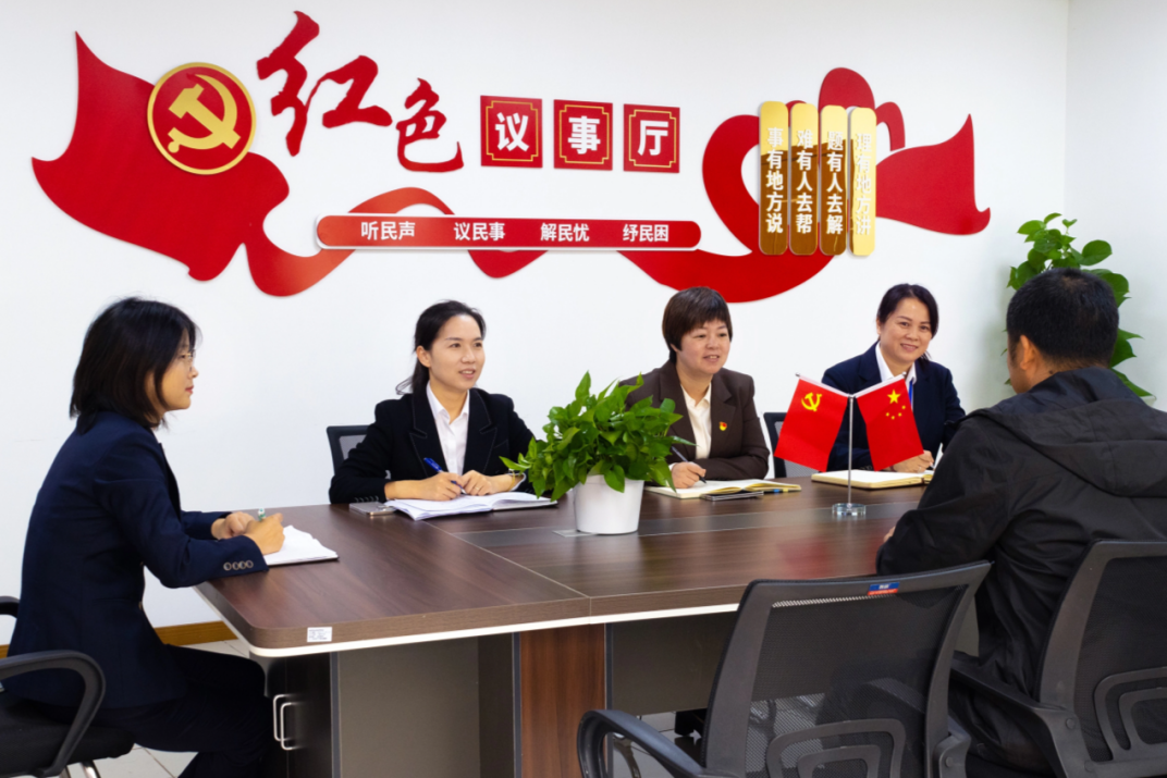 图片2.png