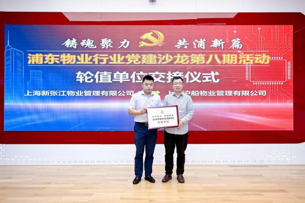 1760940504799559.png 2.png