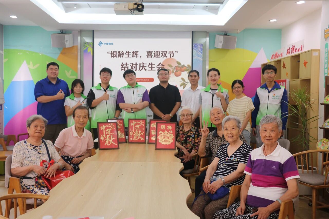 1760950101314314.jpg 3.jpg