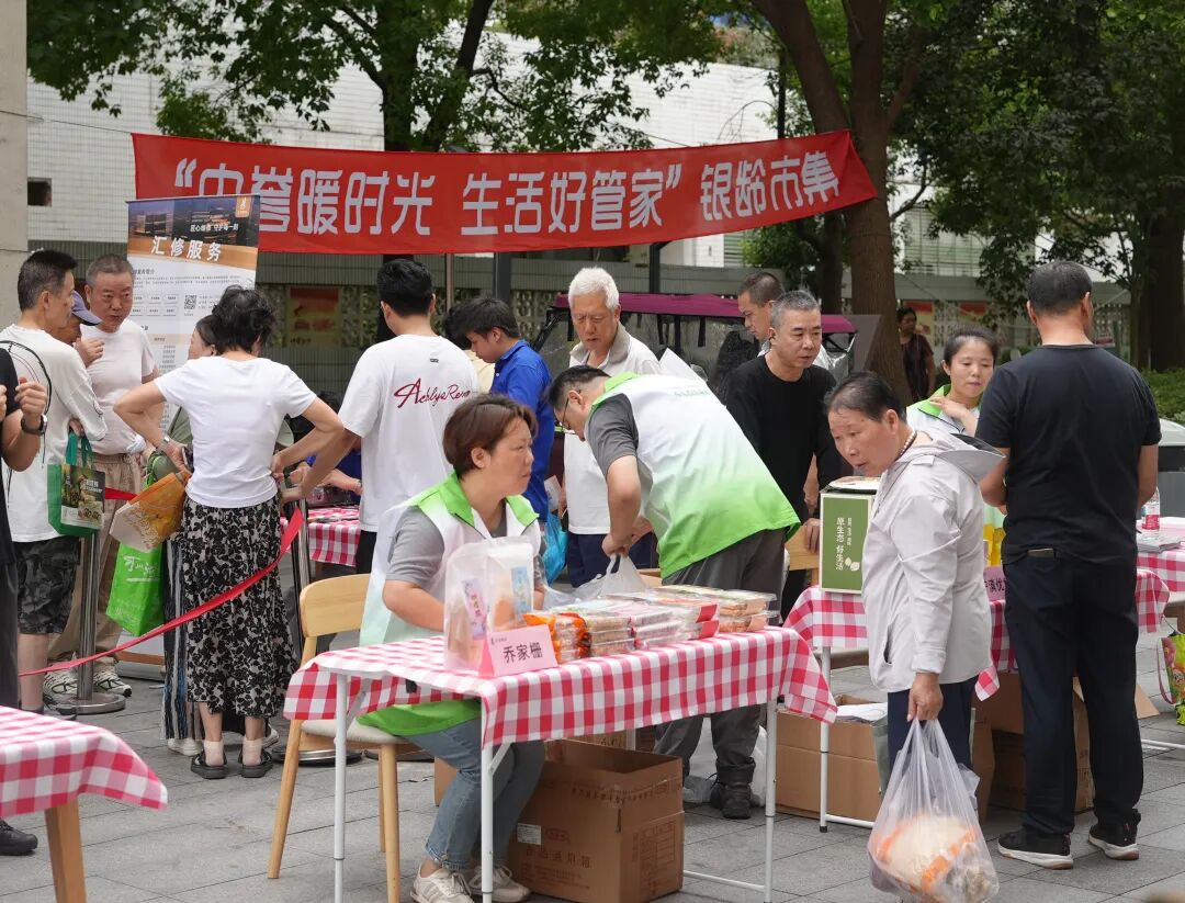 1760950135626257.jpg 1.jpg