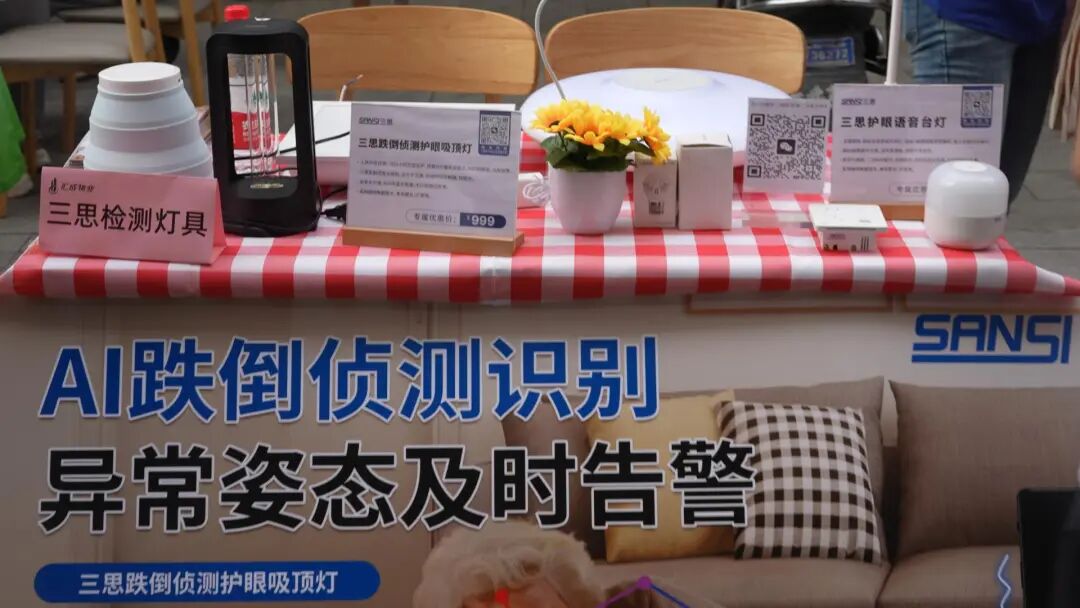 1760950161500913.jpg 2.jpg