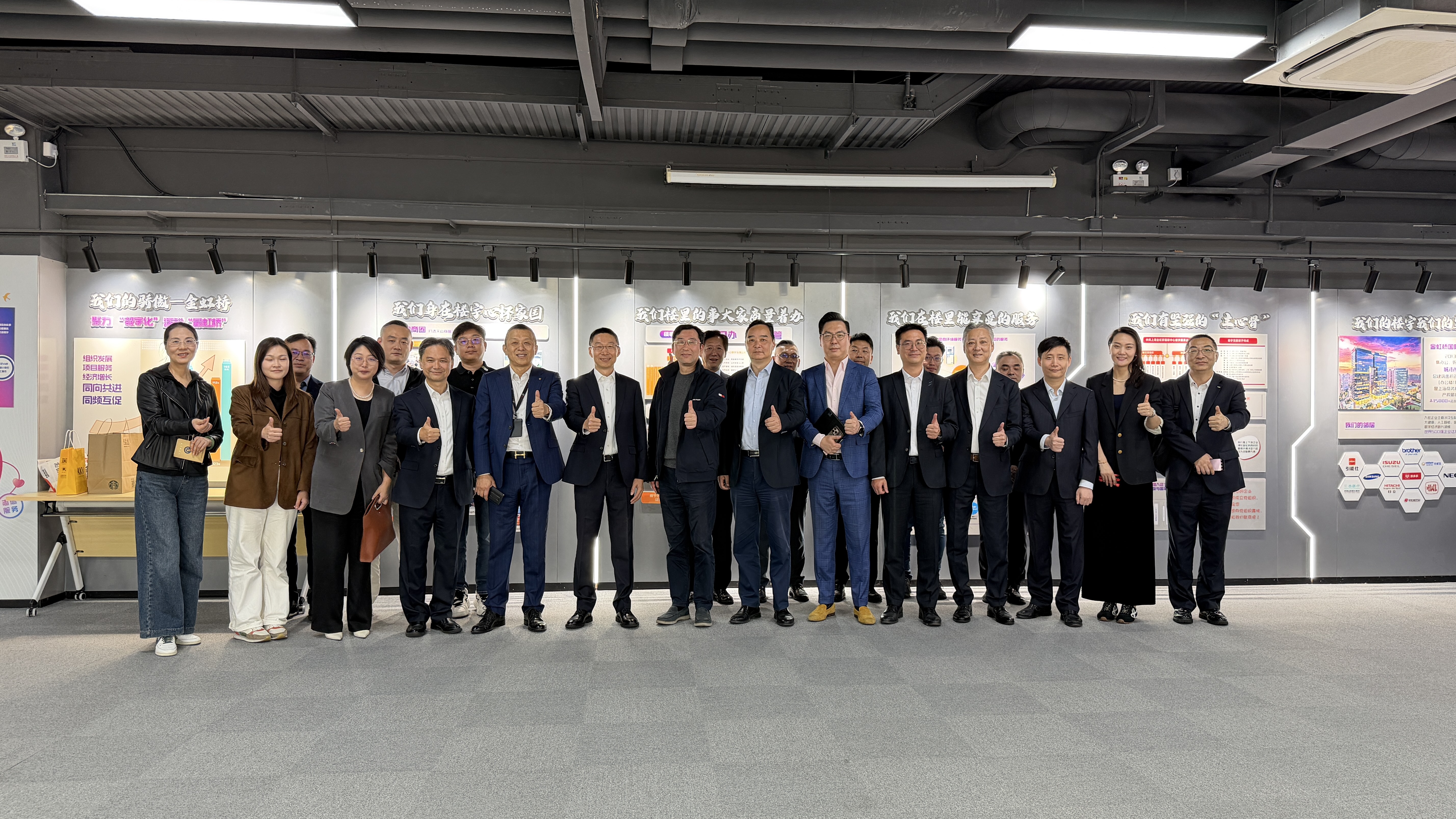 1761530967517655.jpg 微信图片_20251024142704_1163_110.jpg