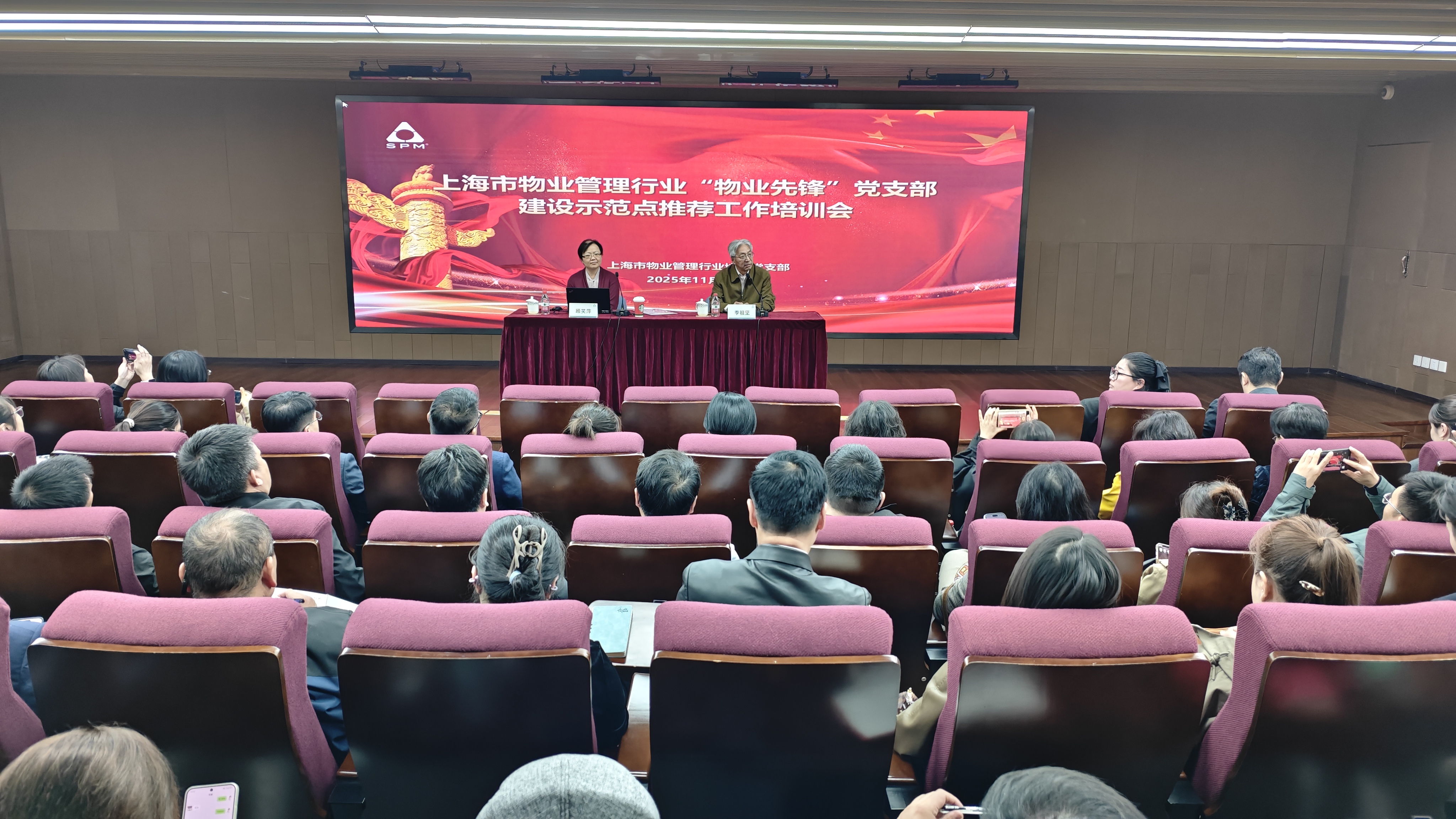 1763010346603182.jpg 01.jpg