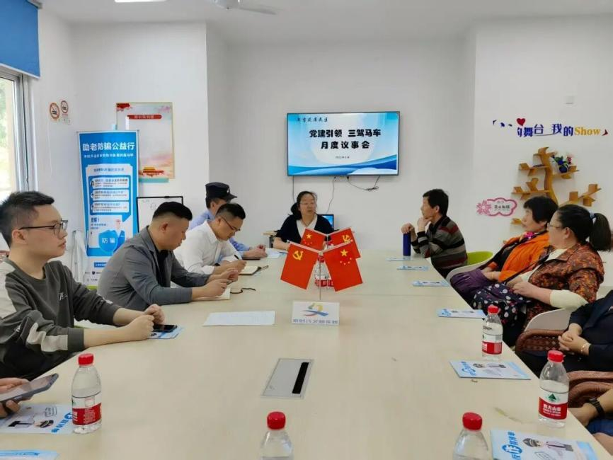 1763035619201069.png 图片2.png