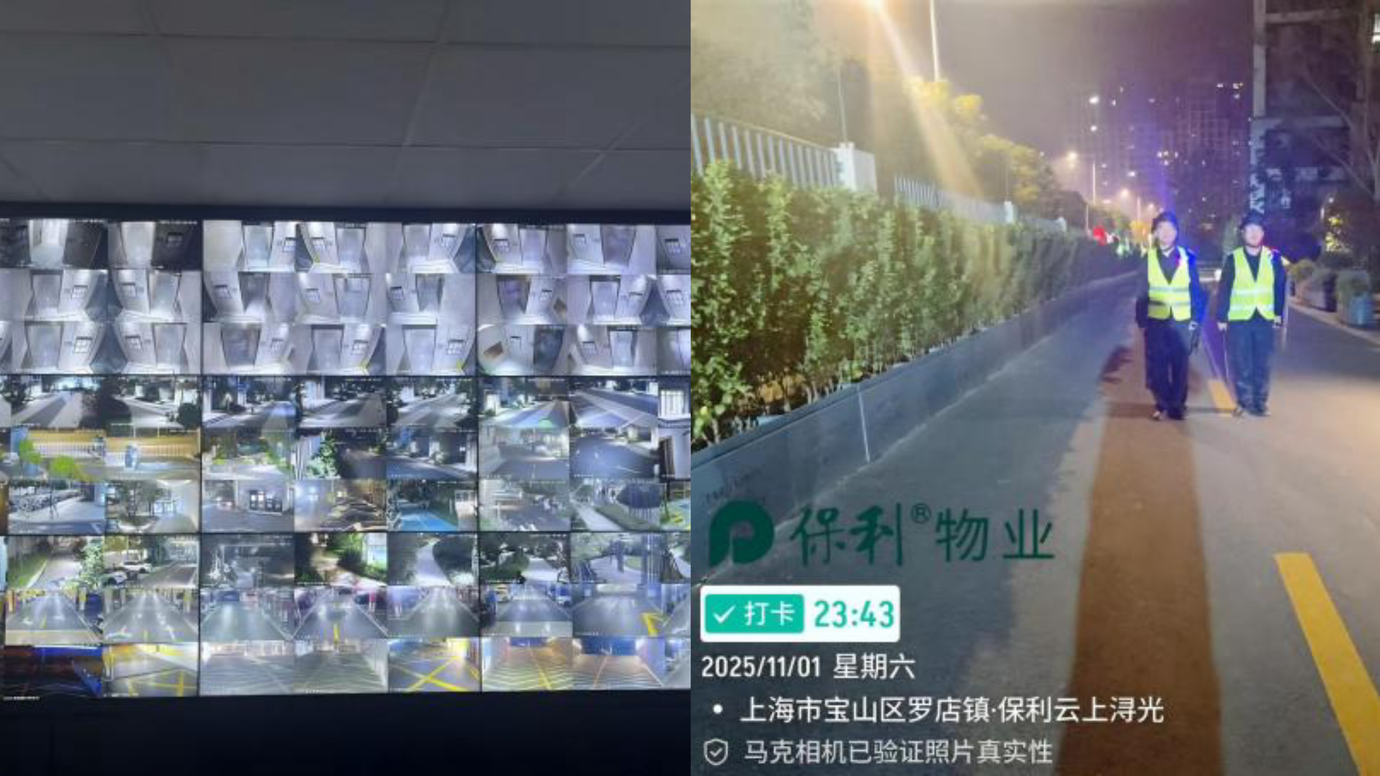 1763035721250861.jpg 微信图片_2025-11-13_200735_094.jpg