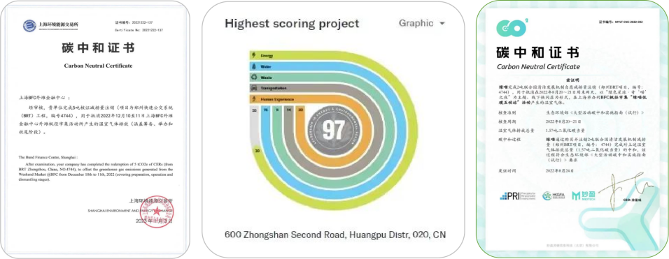 1763037562841927.png 08.png