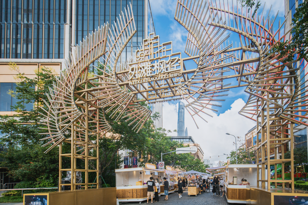 1763037611618659.png 09.png