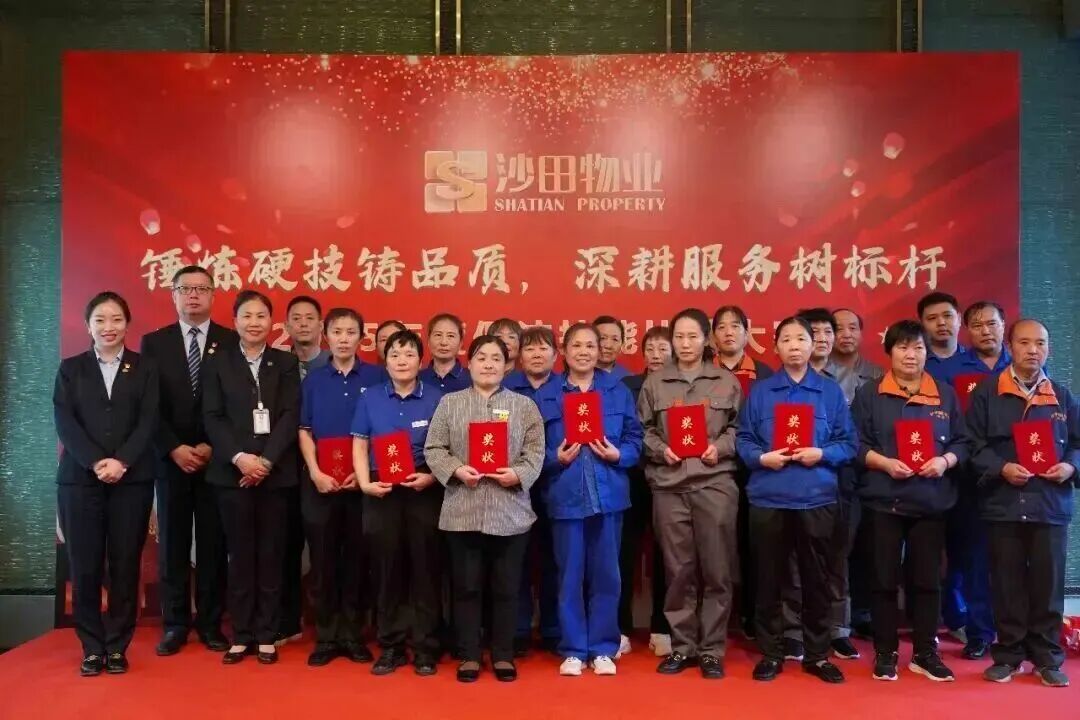 1763714242955574.jpg 00.jpg