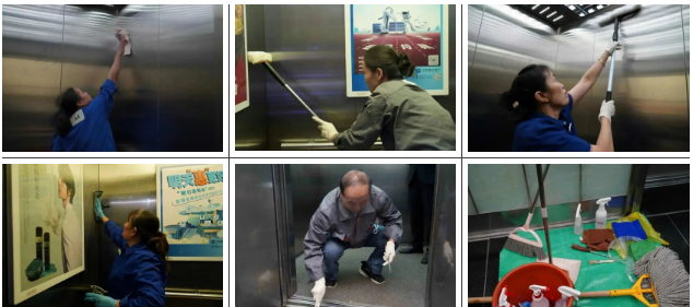 1763714272732116.png 01.png