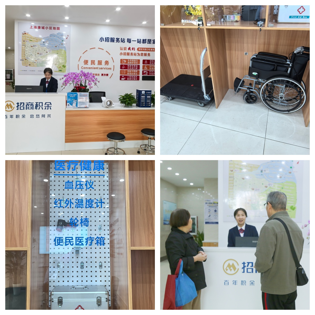 1763973548475522.png 图片3.png