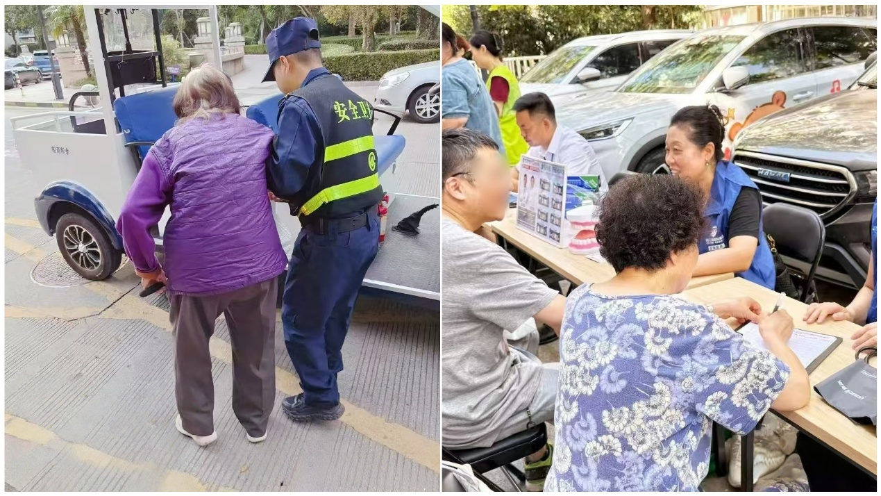 1763973580689284.png 图片4.png