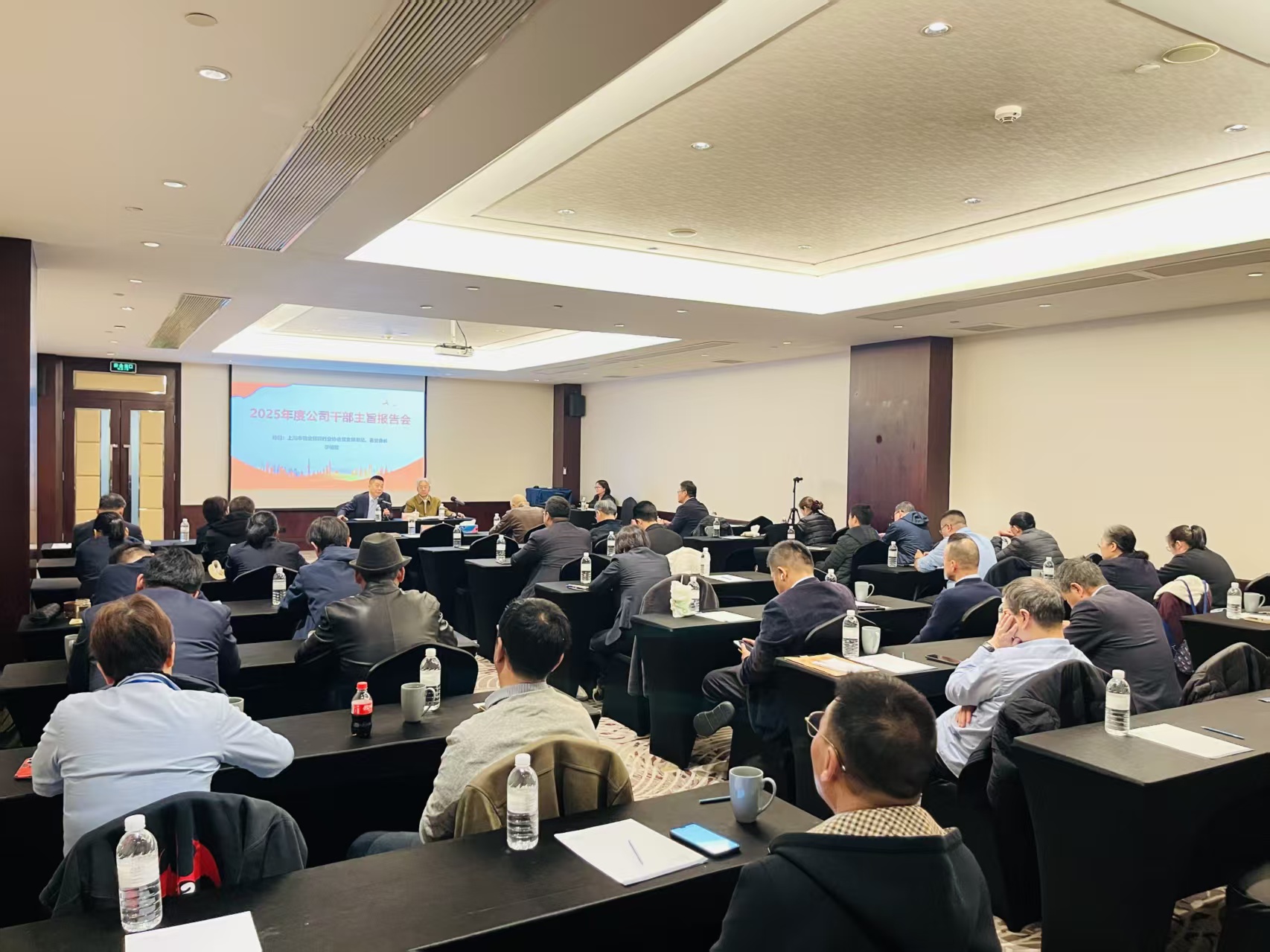 1764040441852808.jpg 微信图片_20251124153447_1622_110.jpg