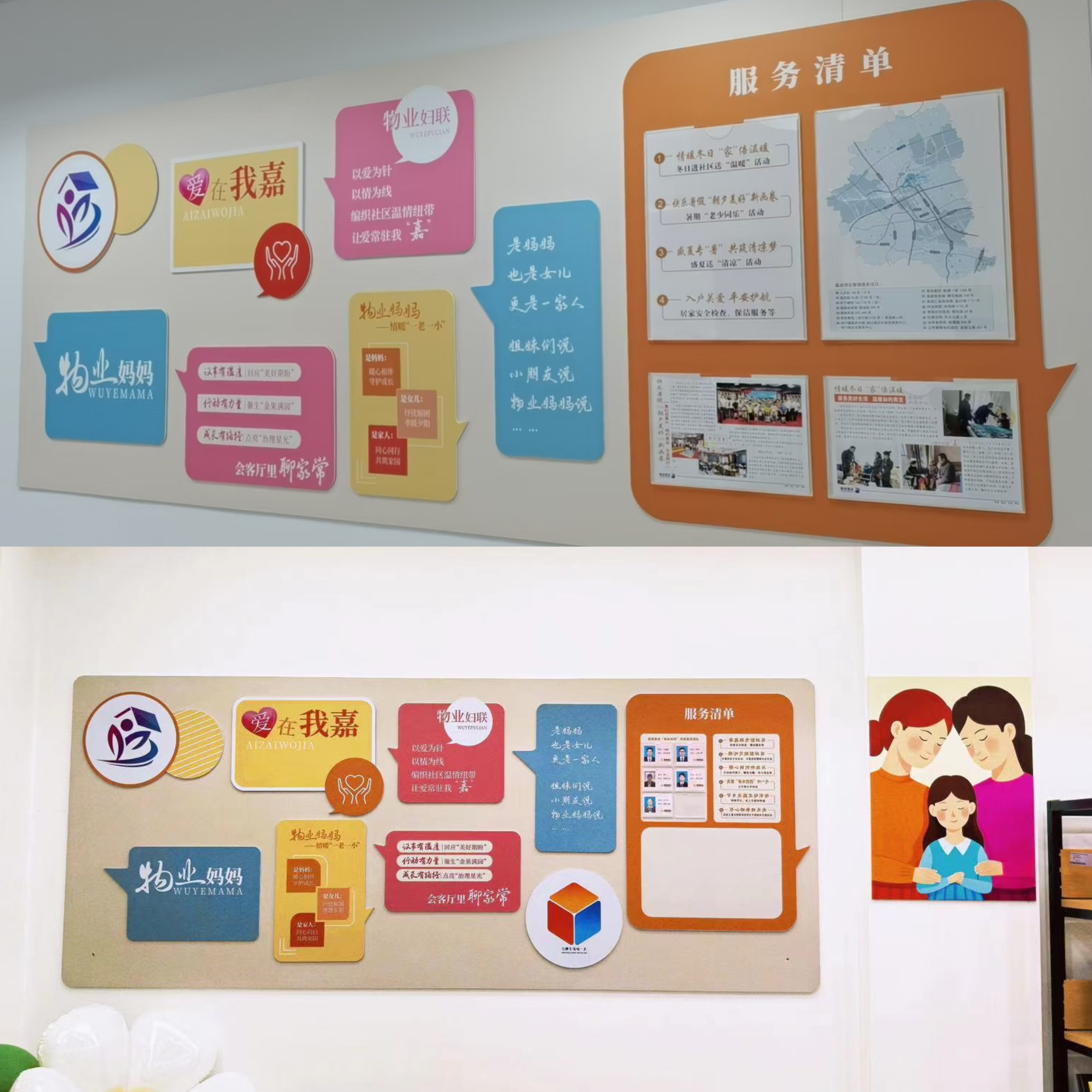 1764209708661010.jpg 微信图片_20251126155912_826_212.jpg