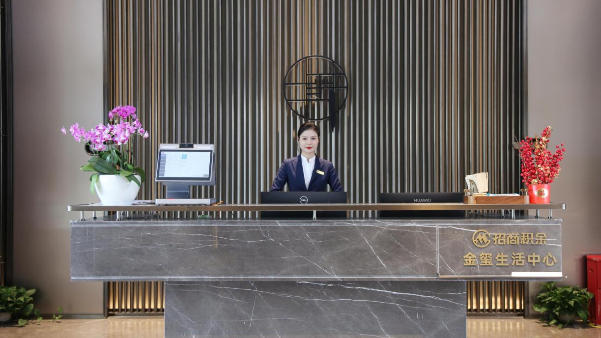 1765343462275477.png 图片3.png