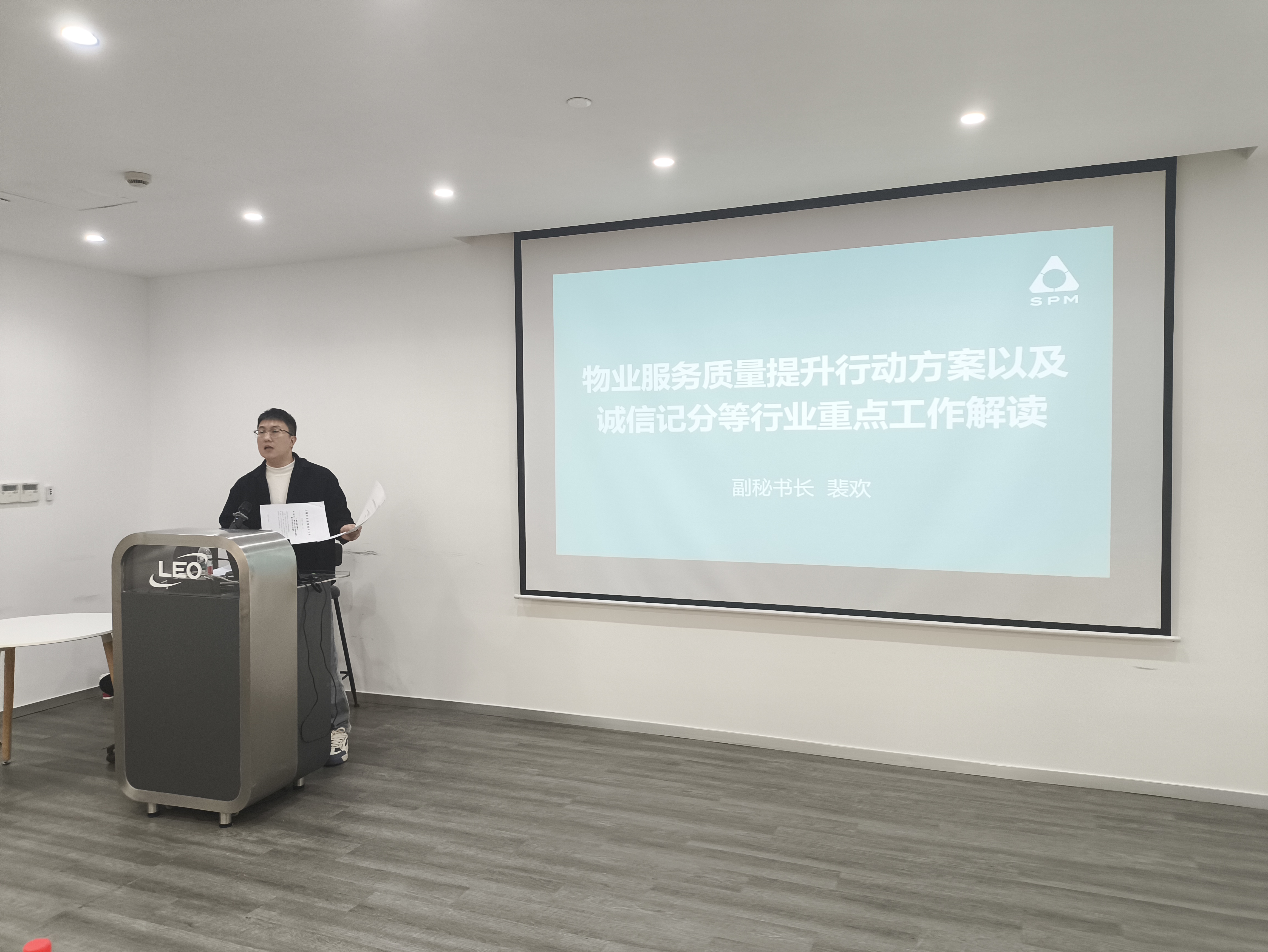 1766476782945668.jpg 微信图片_20251219151931_2230_110.jpg