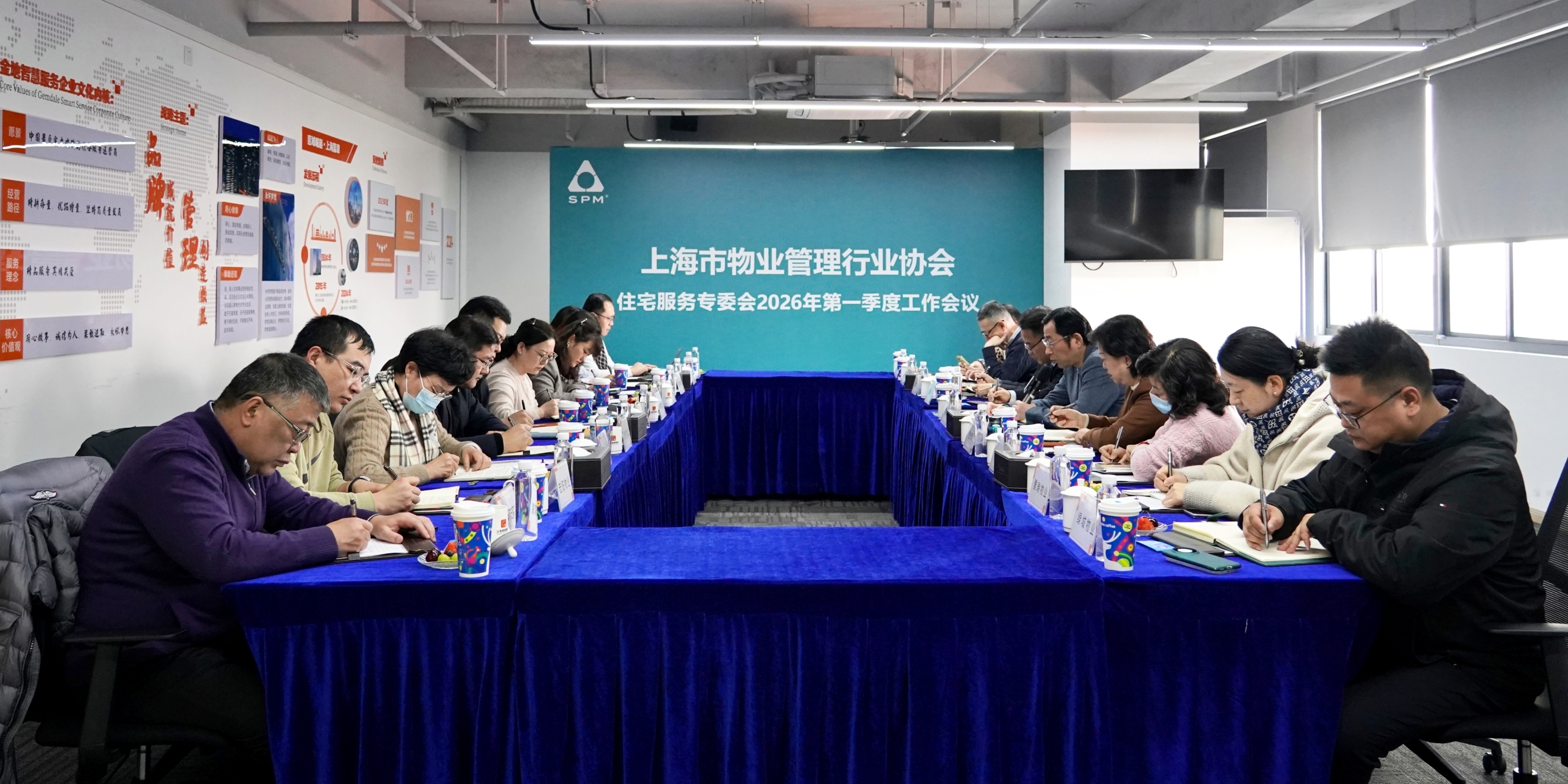 1769411730362093.jpg 微信图片_20260126151514_1189_212.jpg