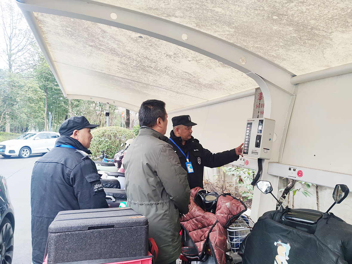 1771220549499425.png 磊成3.png