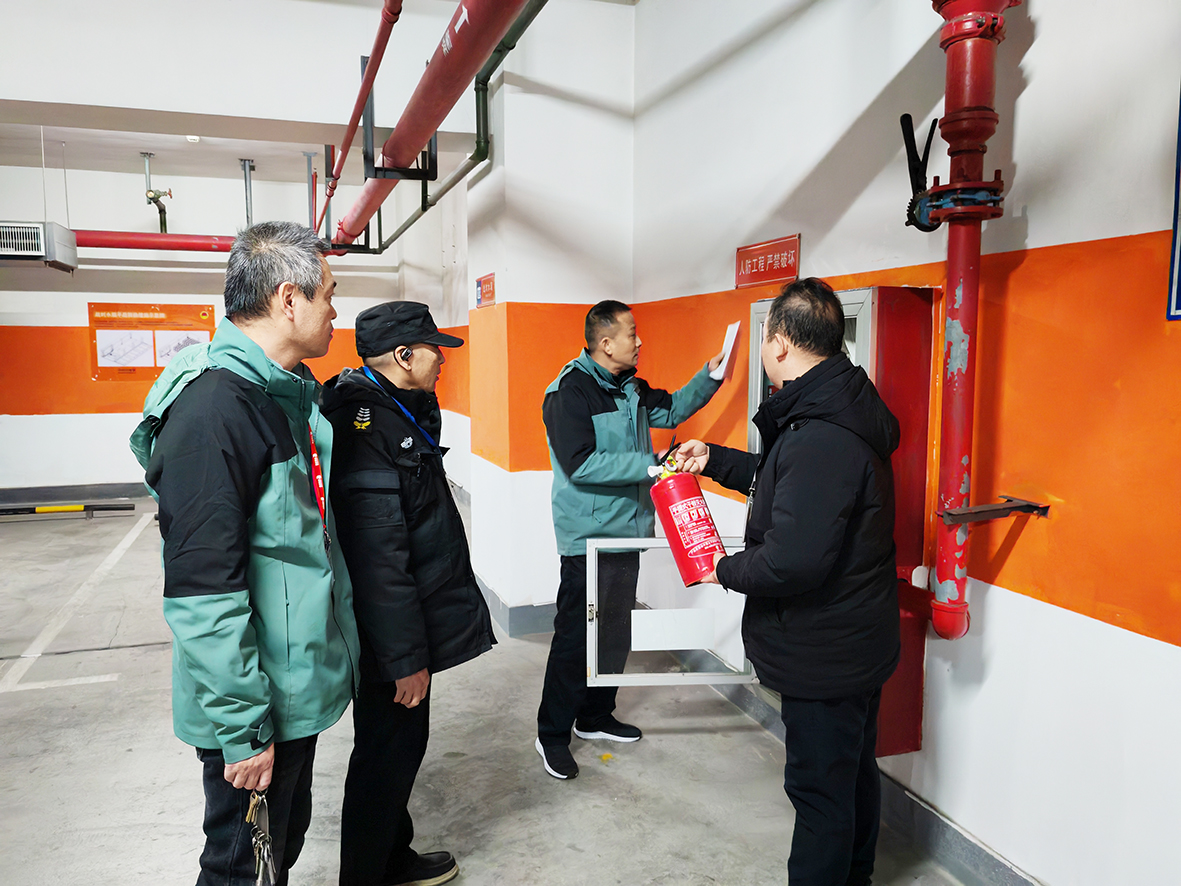 1771220476929719.png 磊成1.png