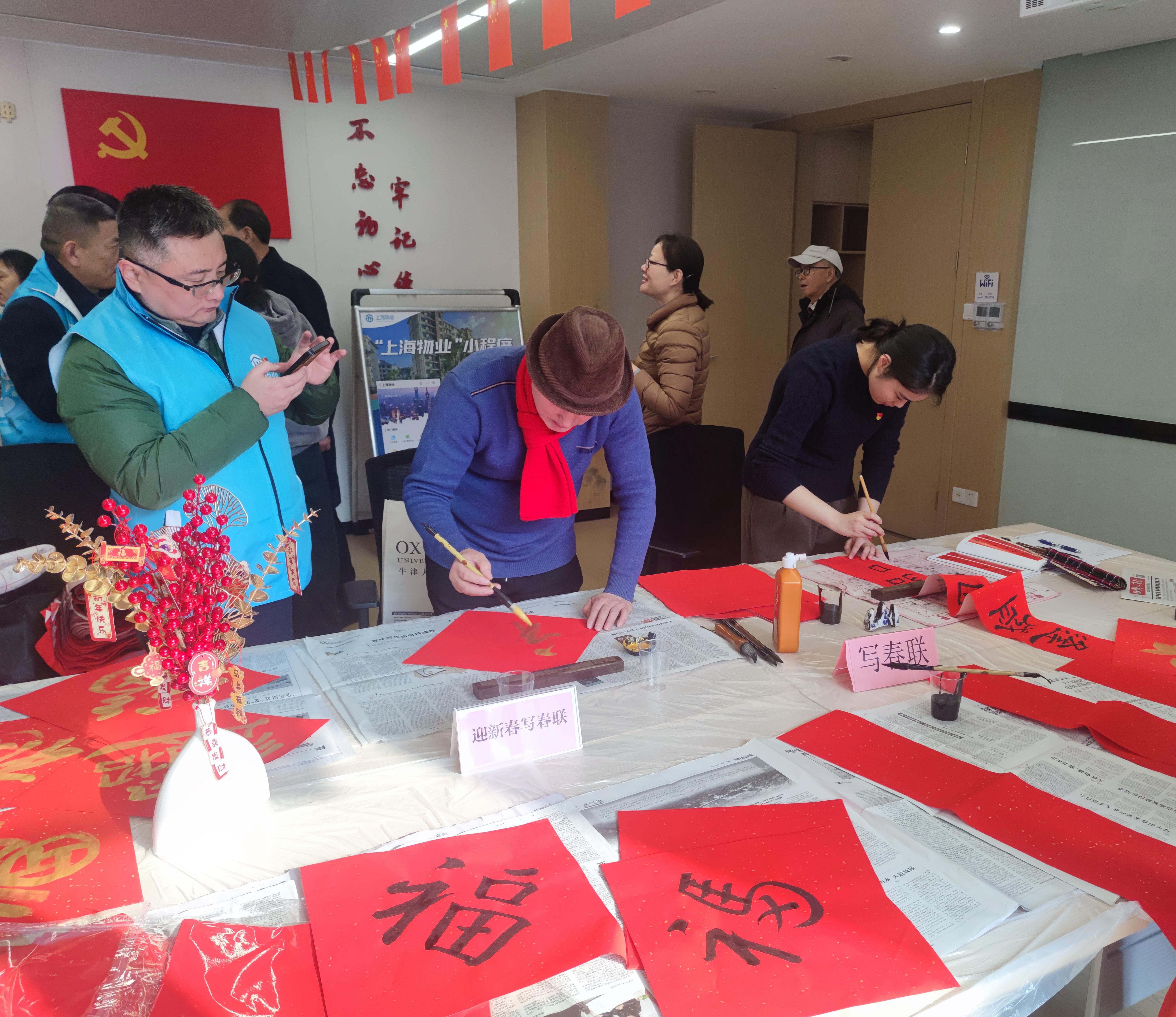 1771227883975344.jpg 春联(书法)(1).jpg