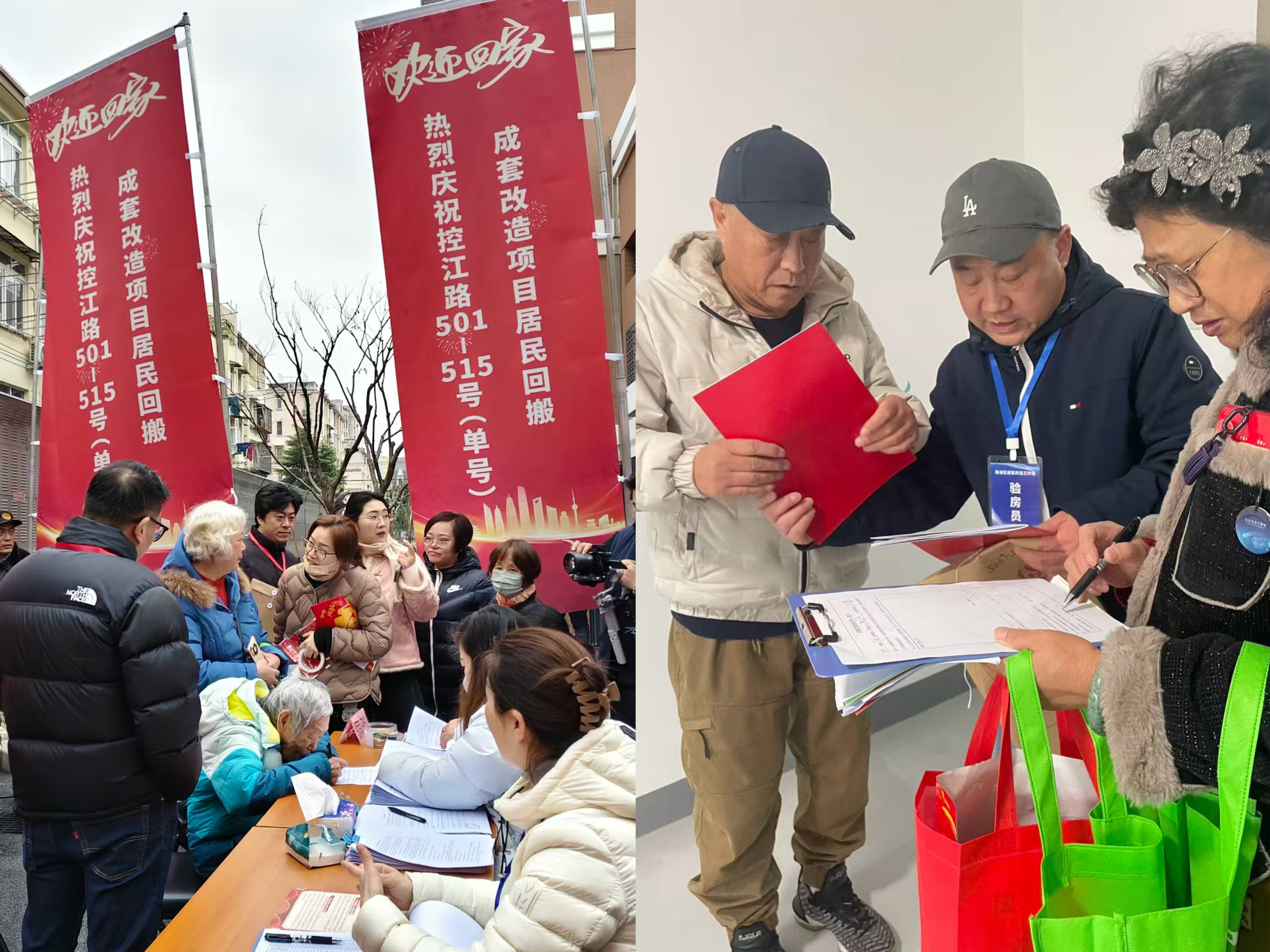 1773631751119164.jpg 微信图片_20260316112627_1575_212.jpg