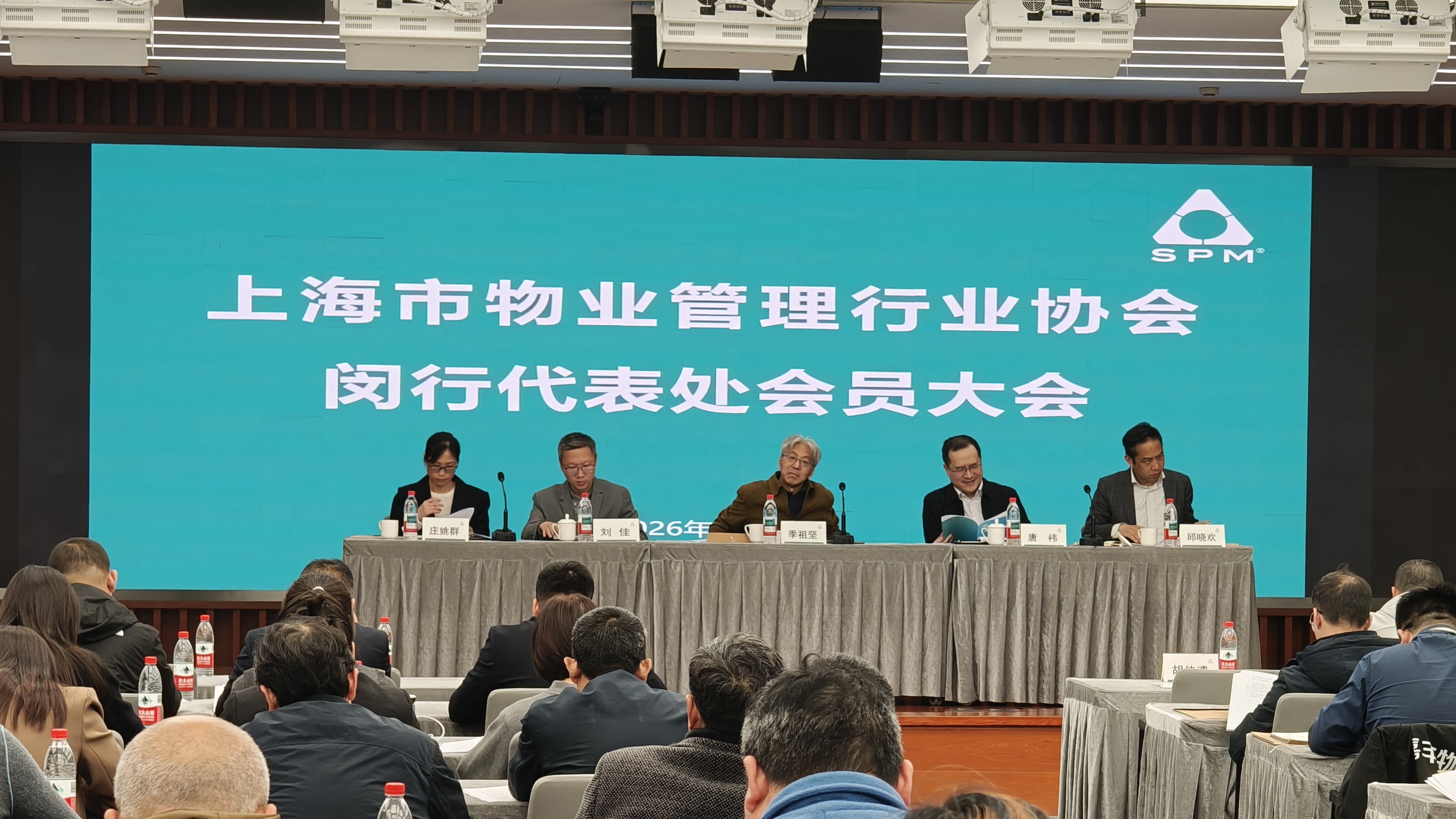 1775398522652896.jpg 微信图片_20260405221259_429_6.jpg