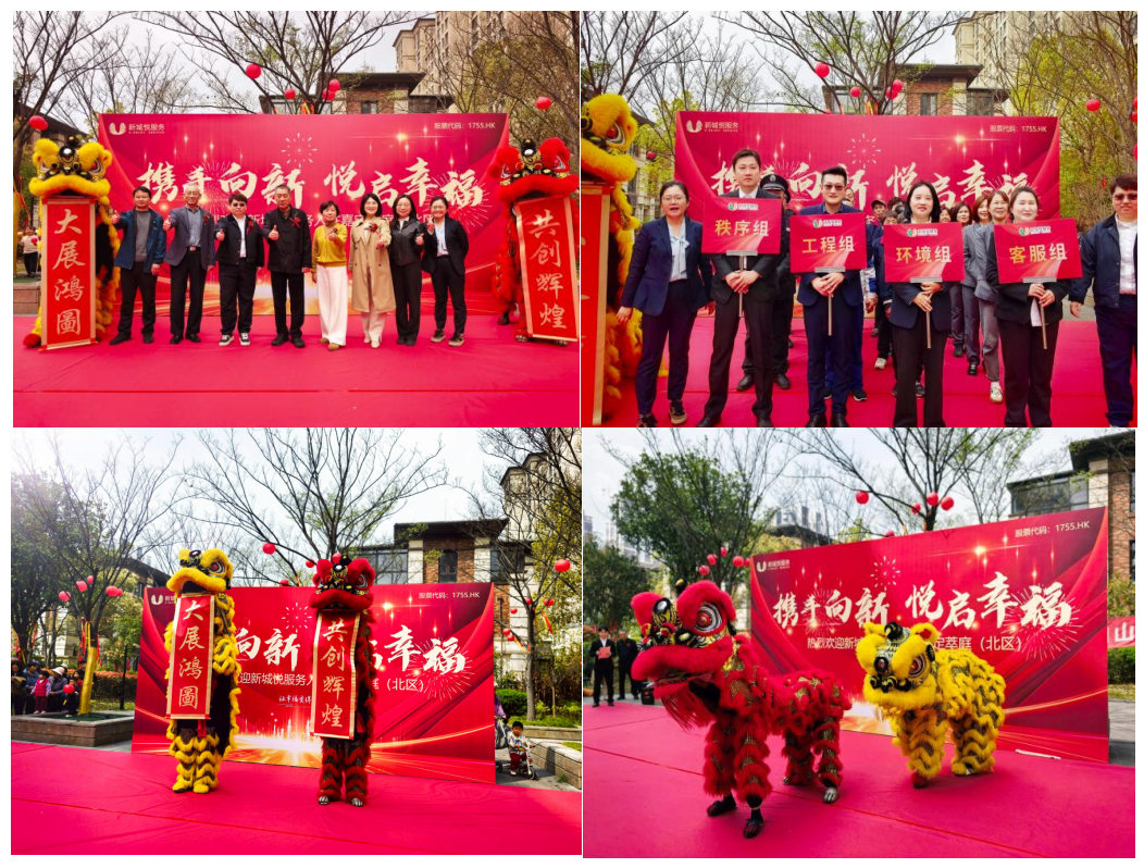 1775563307973128.png 图2.png