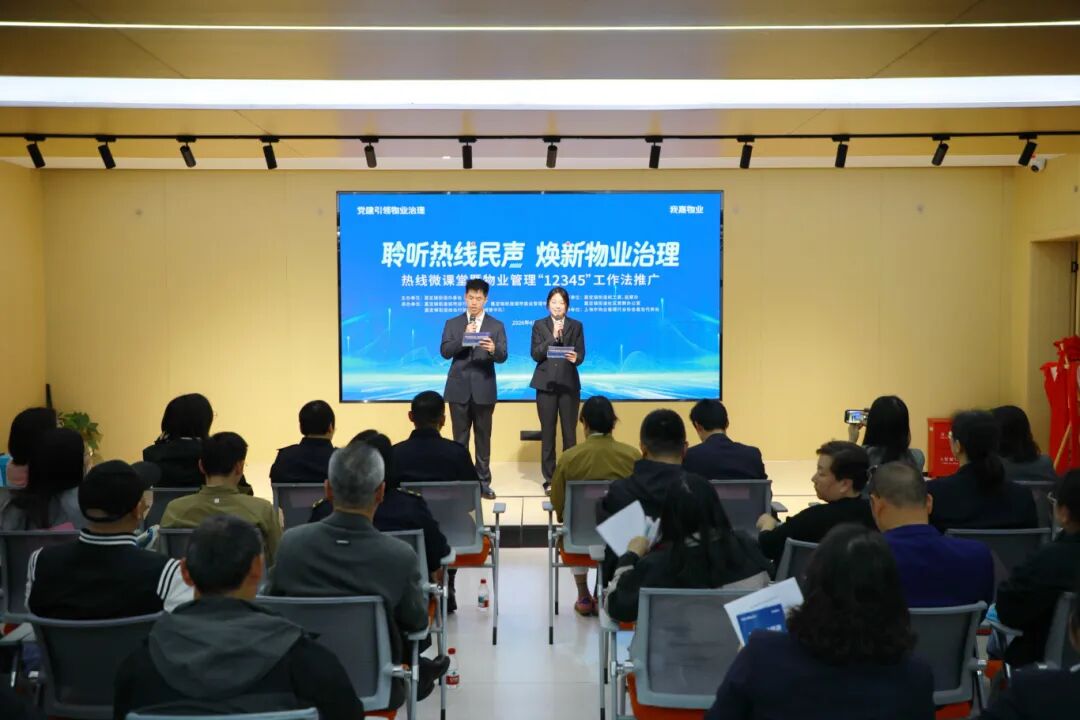 微信图片_20260506134543_1917_212.jpg