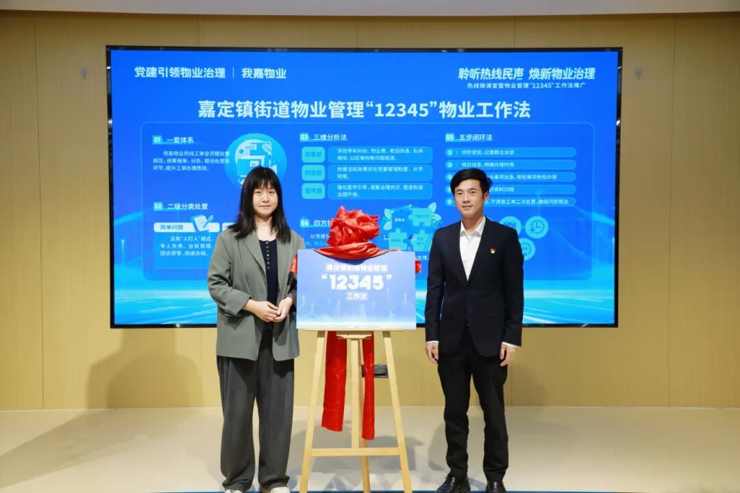 微信图片_20260506134542_1916_212.jpg