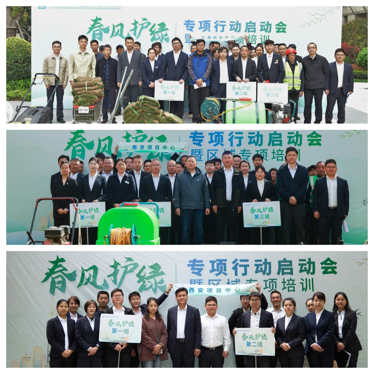 微信图片_20260520131337_5348_110.jpg