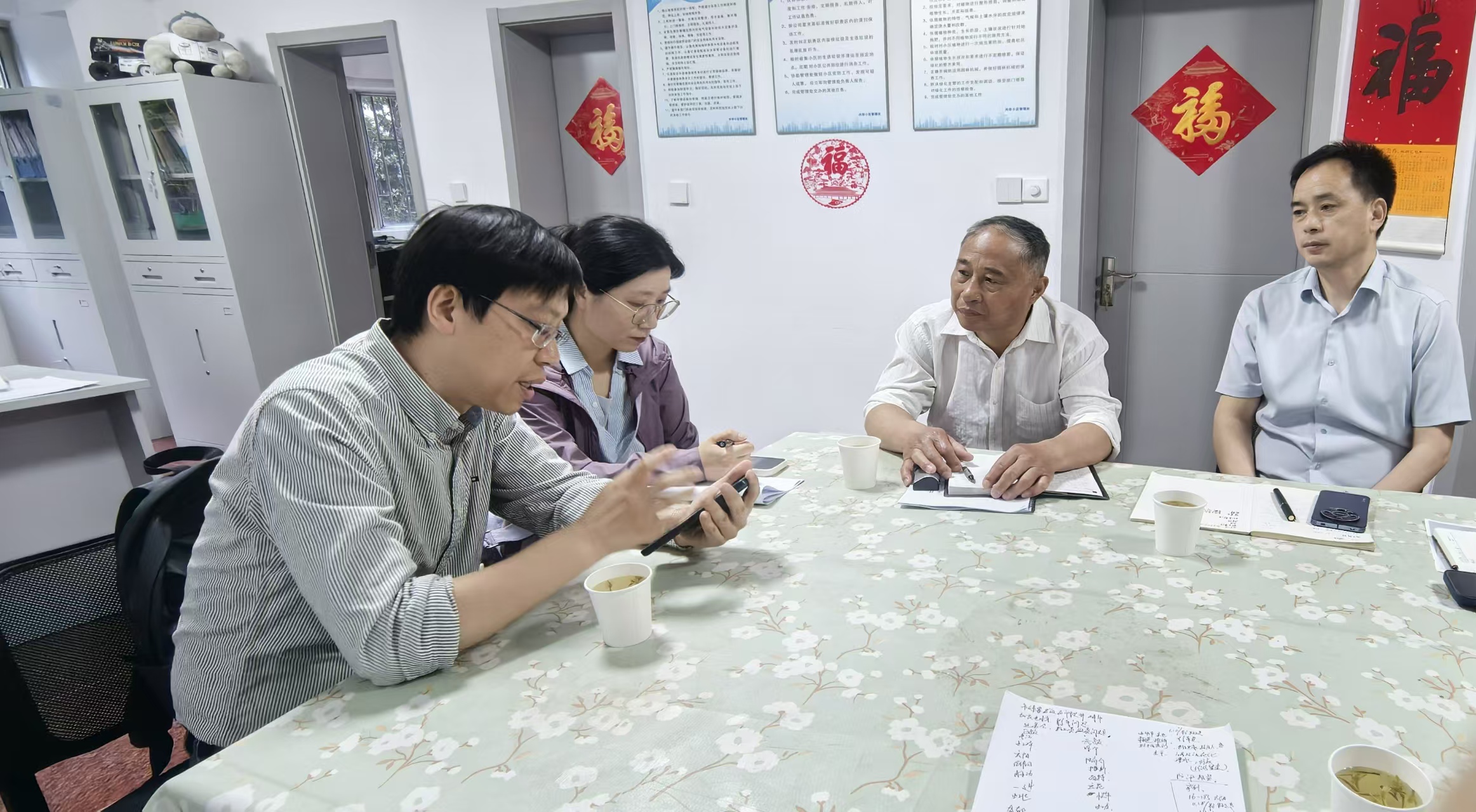 1779671122545925.jpg 微信图片_20260522154709_5426_110.jpg
