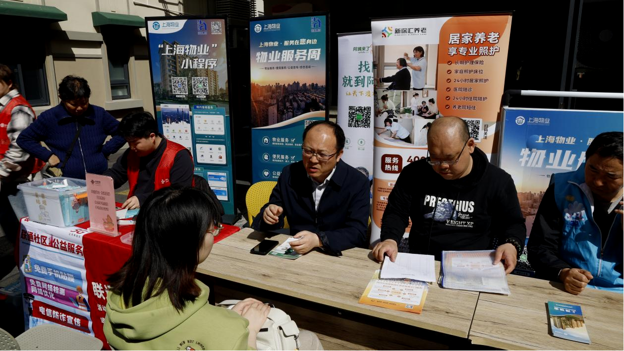 1779864848533979.png 图片1.png
