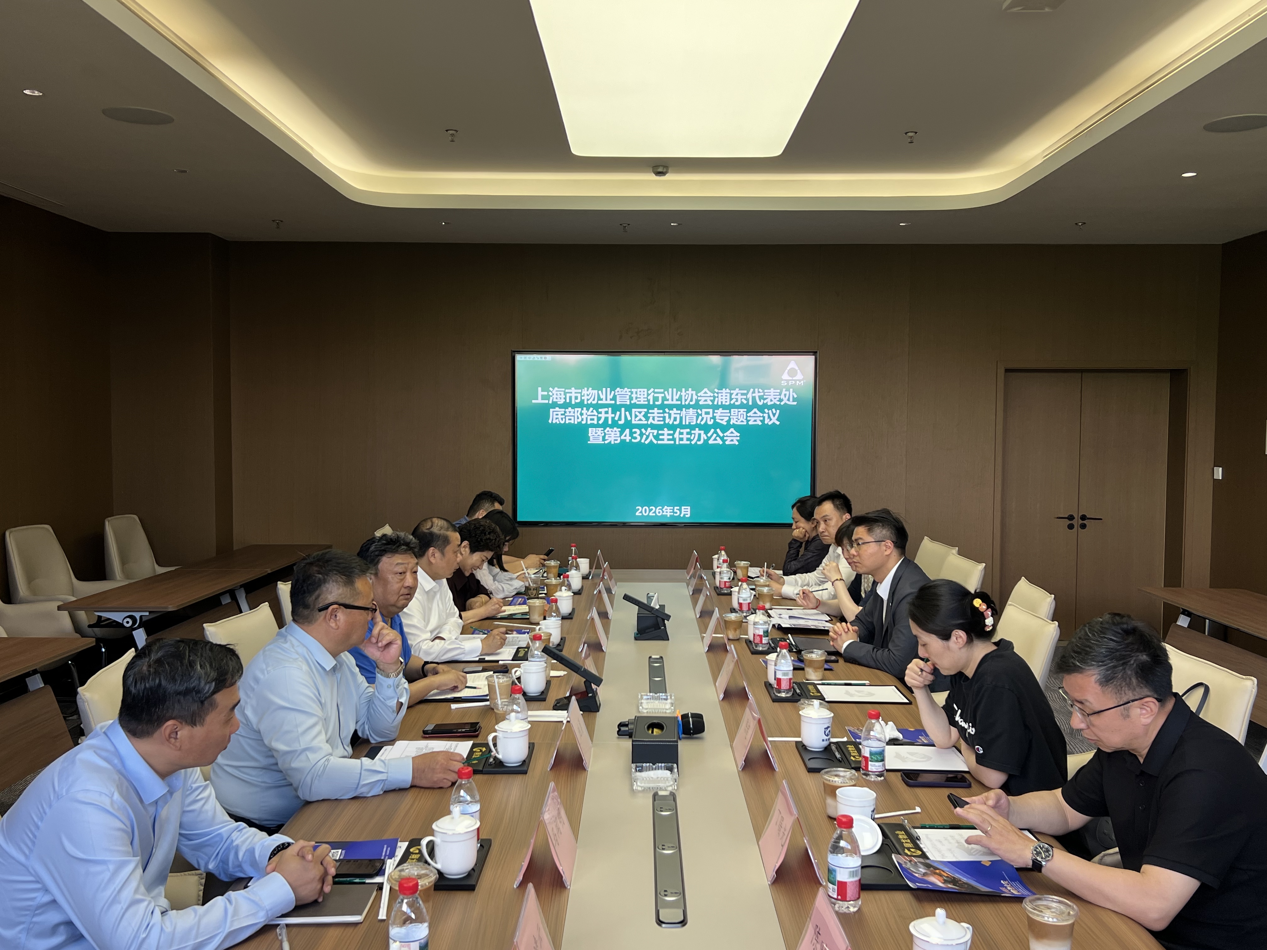 1780452973243737.jpg 微信图片_20260602120437_5730_110.jpg