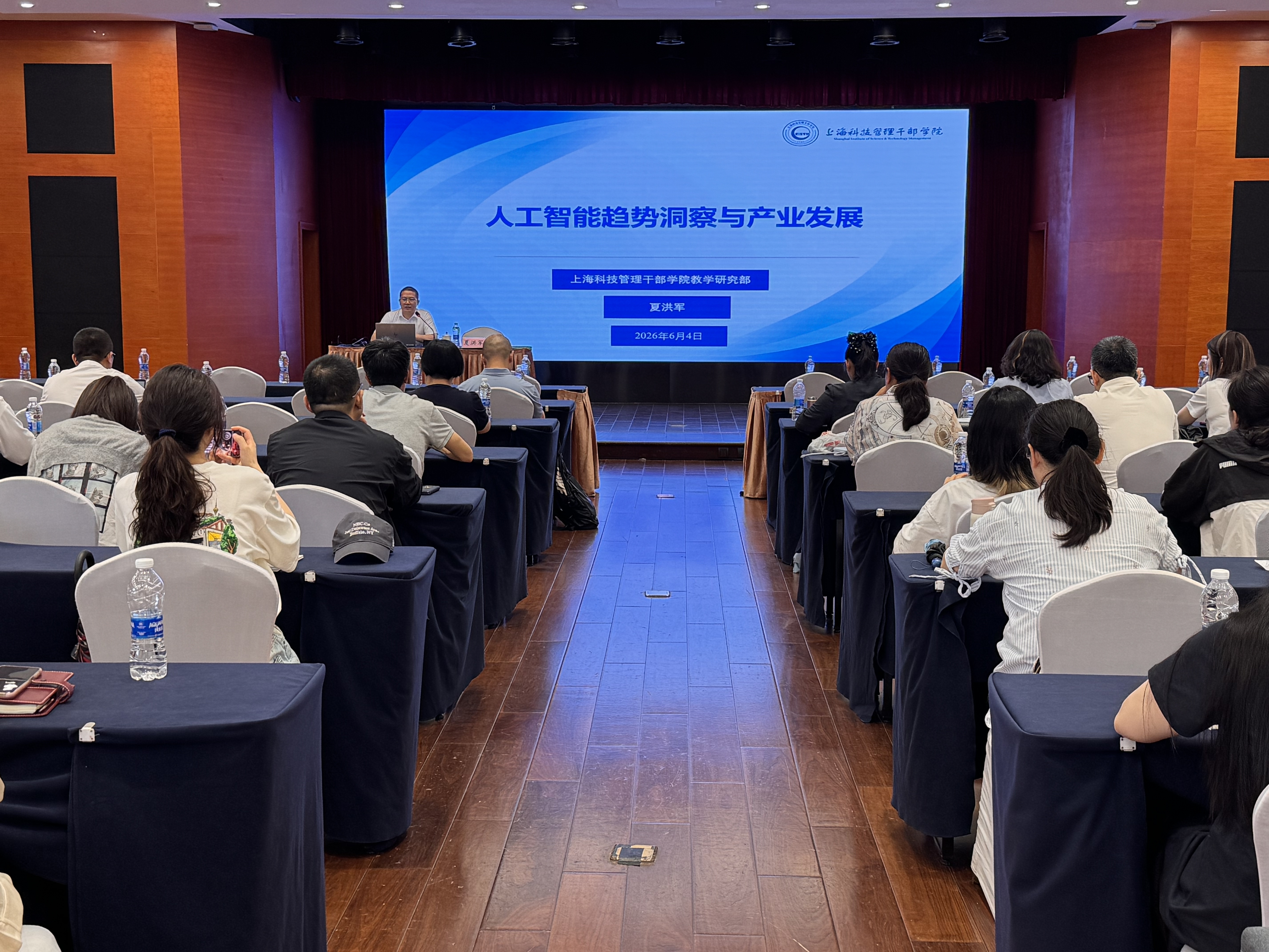 1780881719535863.jpg 微信图片_20260608092026_2159_212.jpg