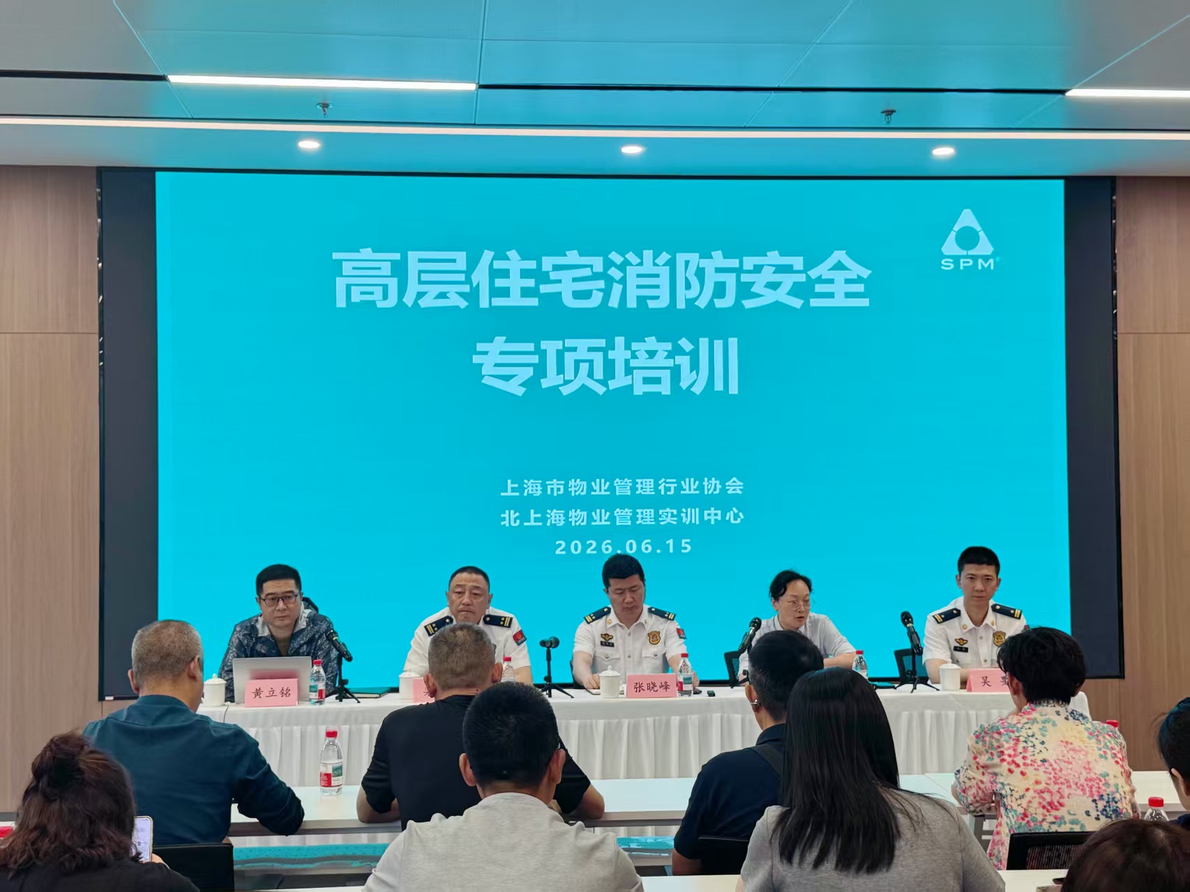 1781594249355806.jpg 微信图片_20260616141424_6085_110.jpg