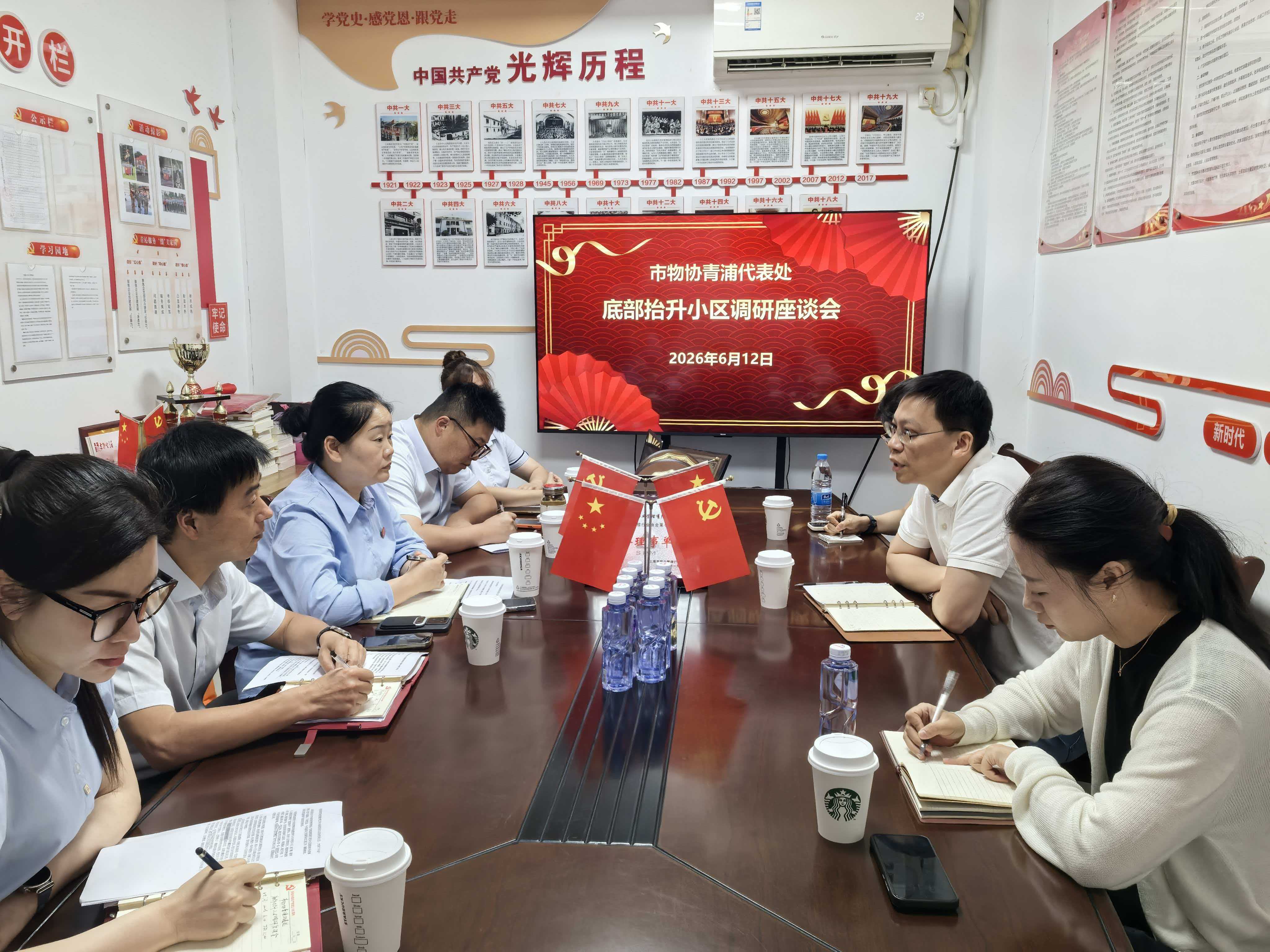 1781681509600191.jpg 微信图片_20260615160031_6060_110.jpg