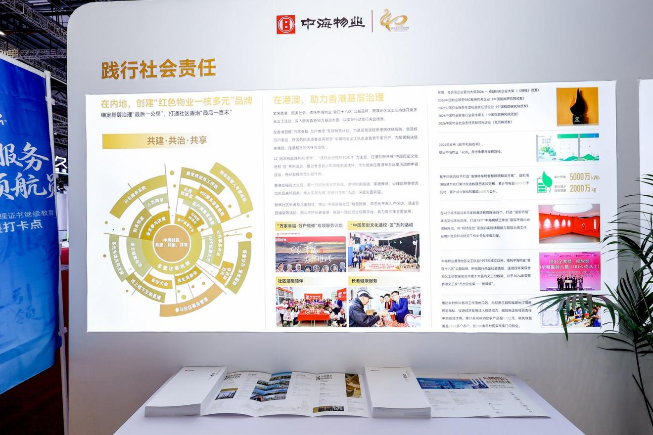 1783151084180459.png 图片4.png