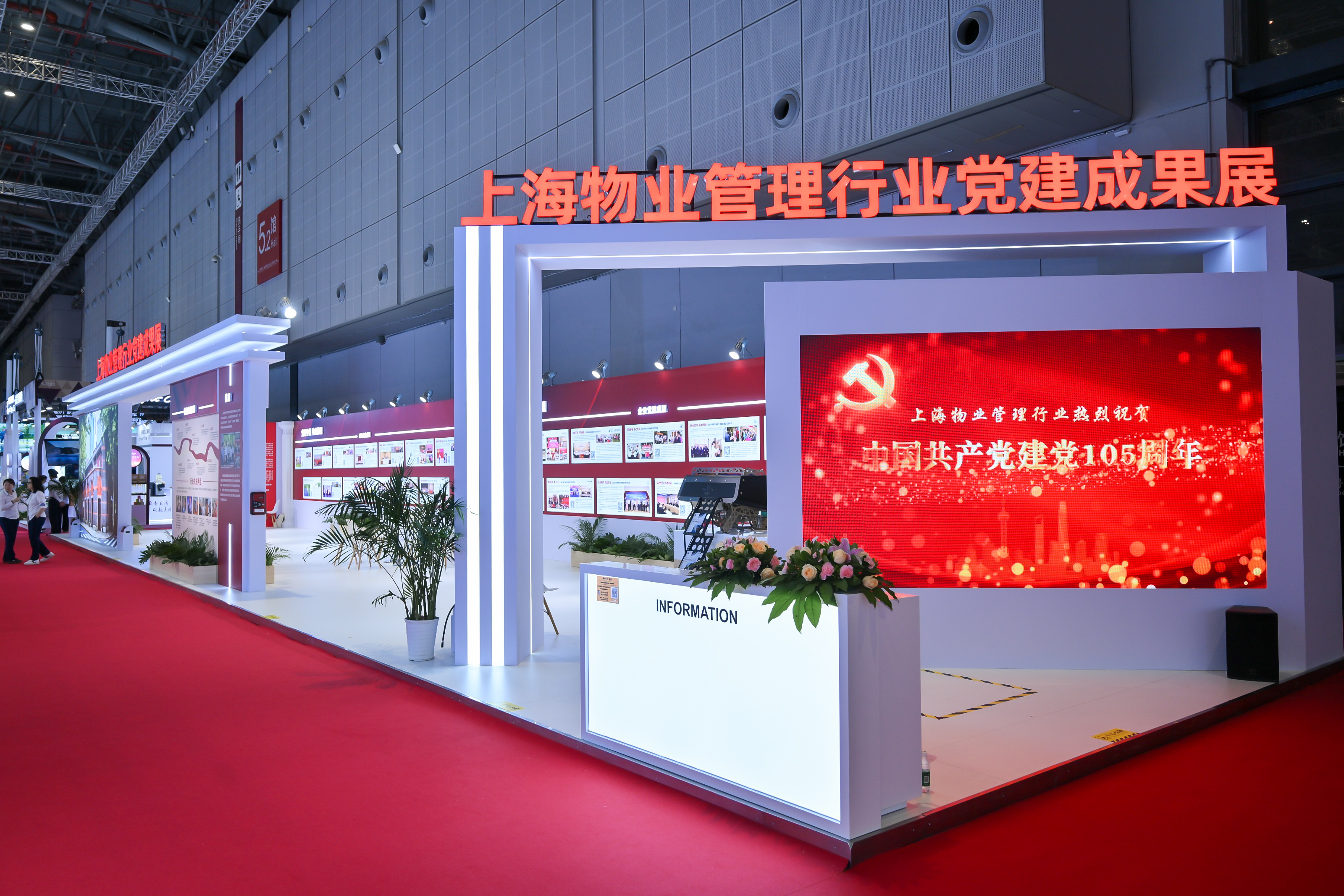 1783306492199625.jpg 微信图片_20260706104929_2477_212.jpg