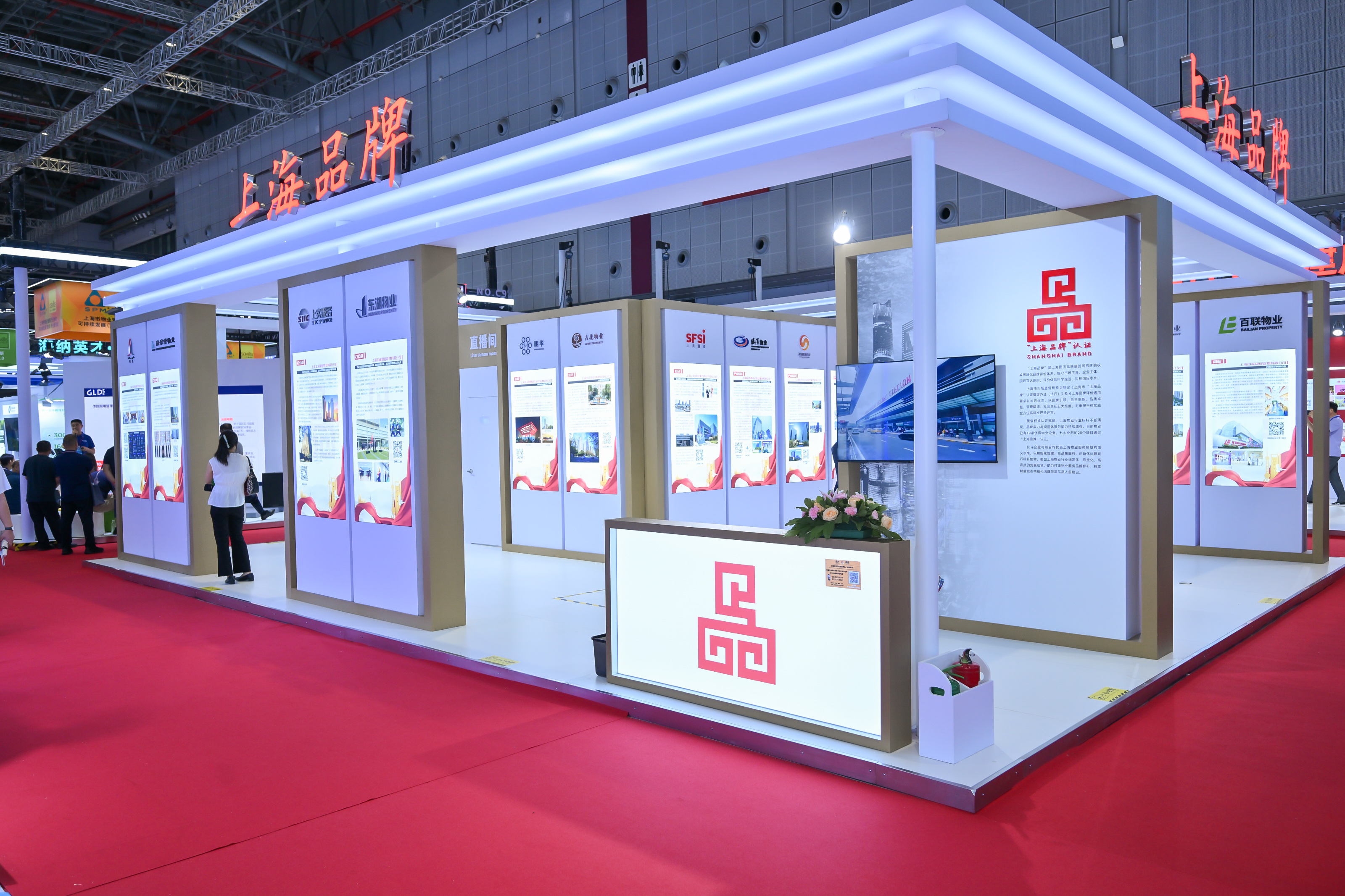 1783306557960383.jpg 微信图片_20260706104931_2479_212.jpg