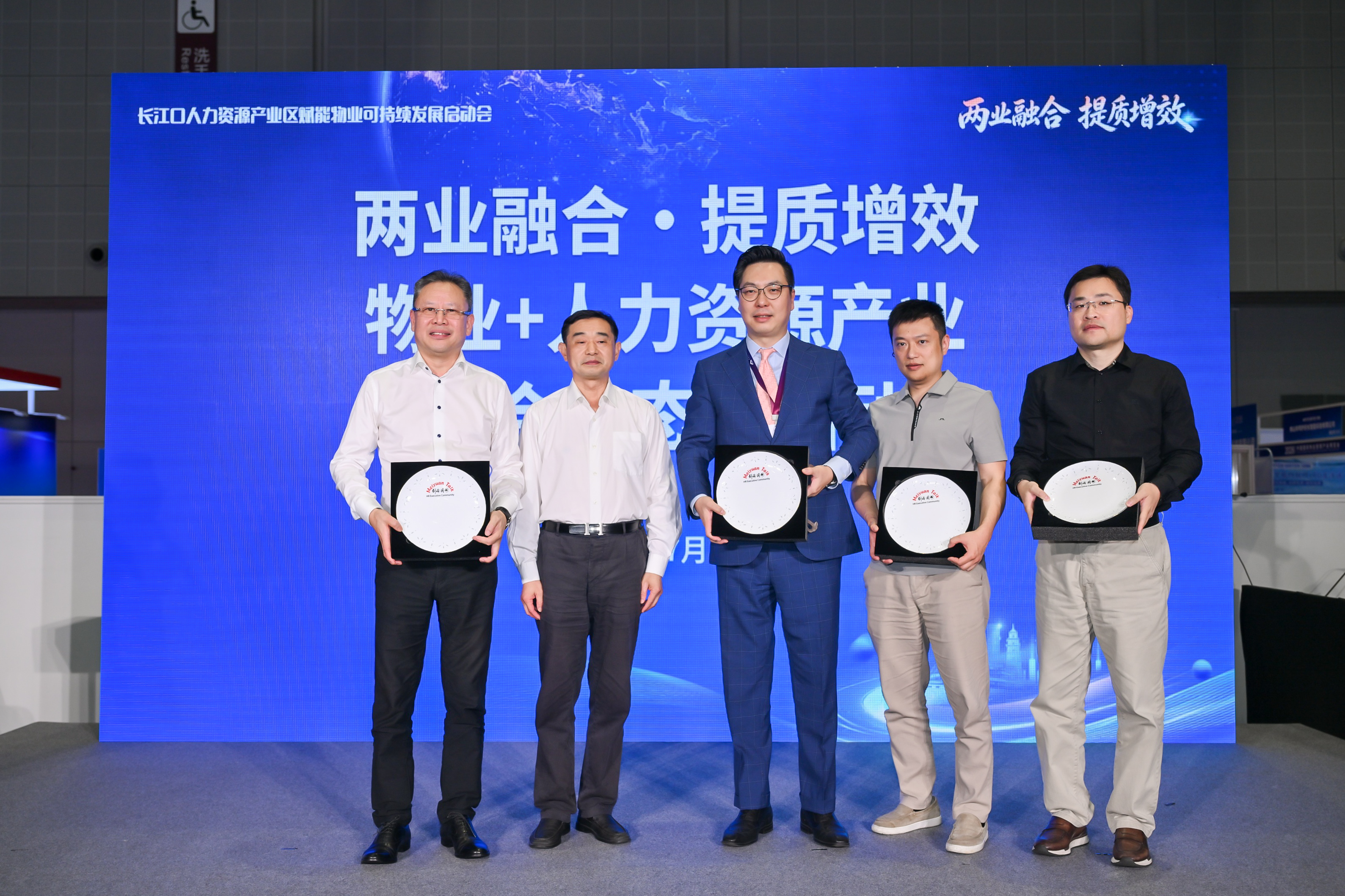 微信图片_20260706110542_2488_212.jpg